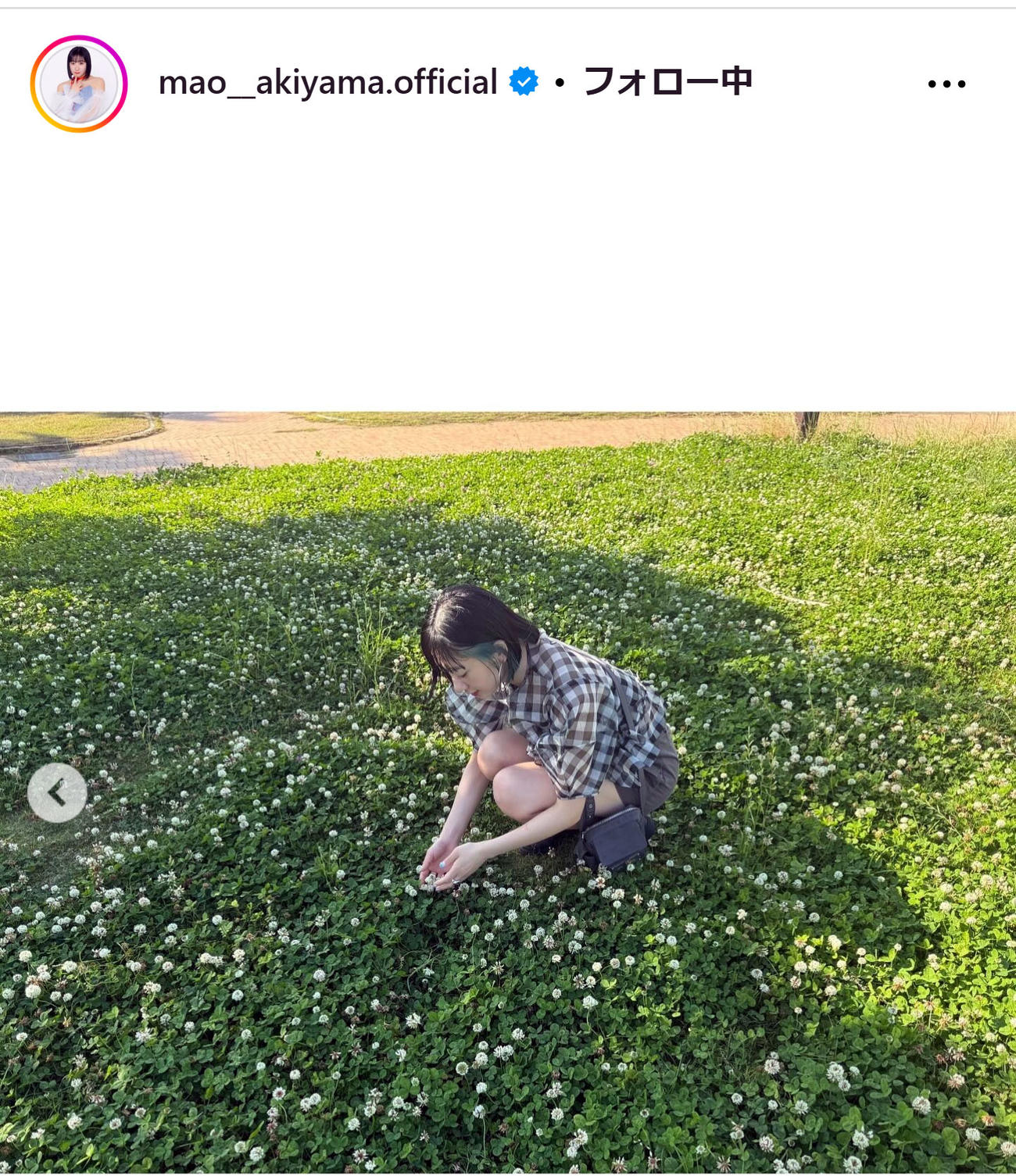 つばきファクトリー秋山眞緒のインスタグラムから