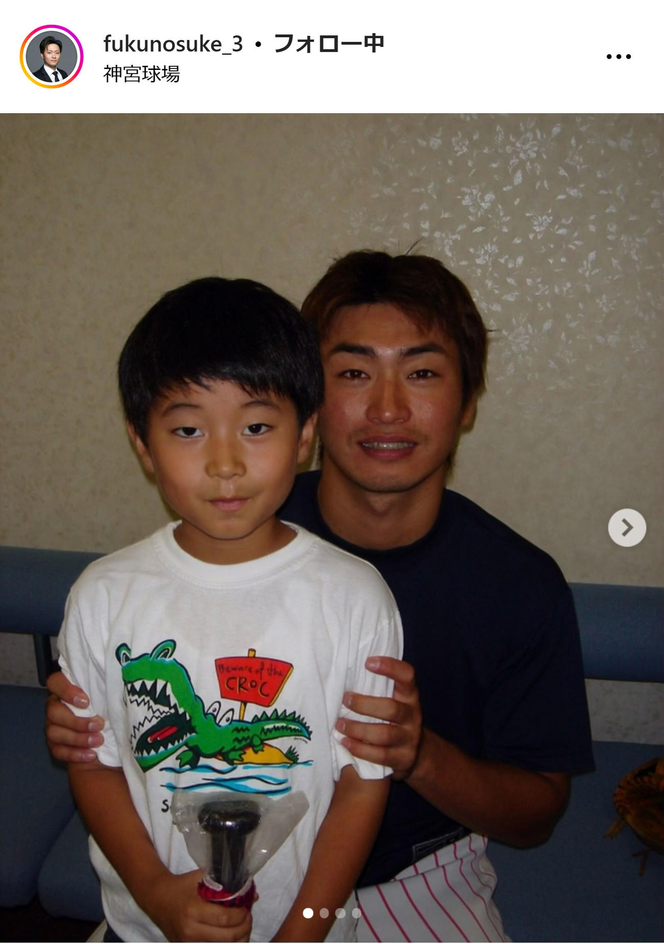 中村福之助のインスタグラムから