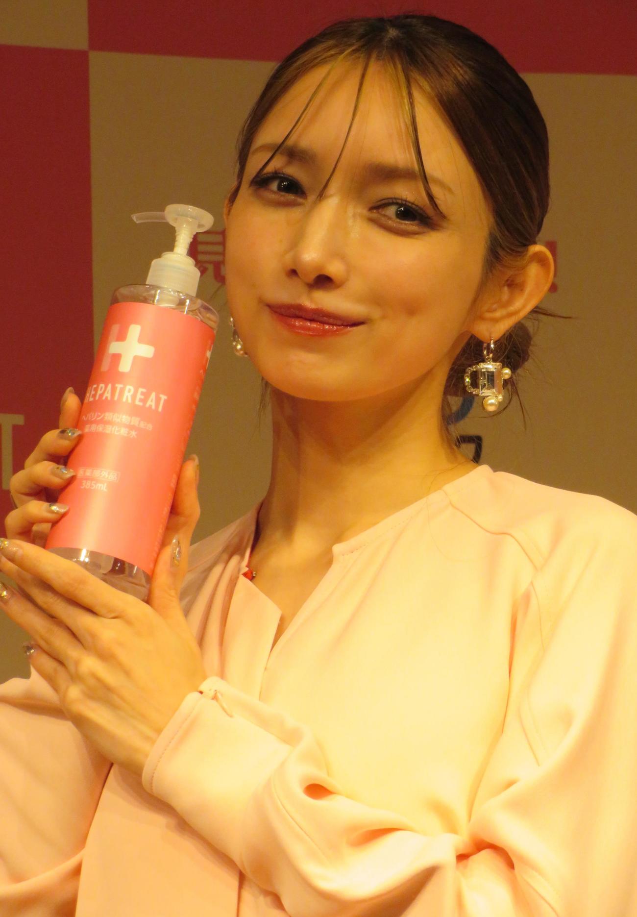 スキンケアブランド「ヘパトリート」のPRイベントを行った後藤真希