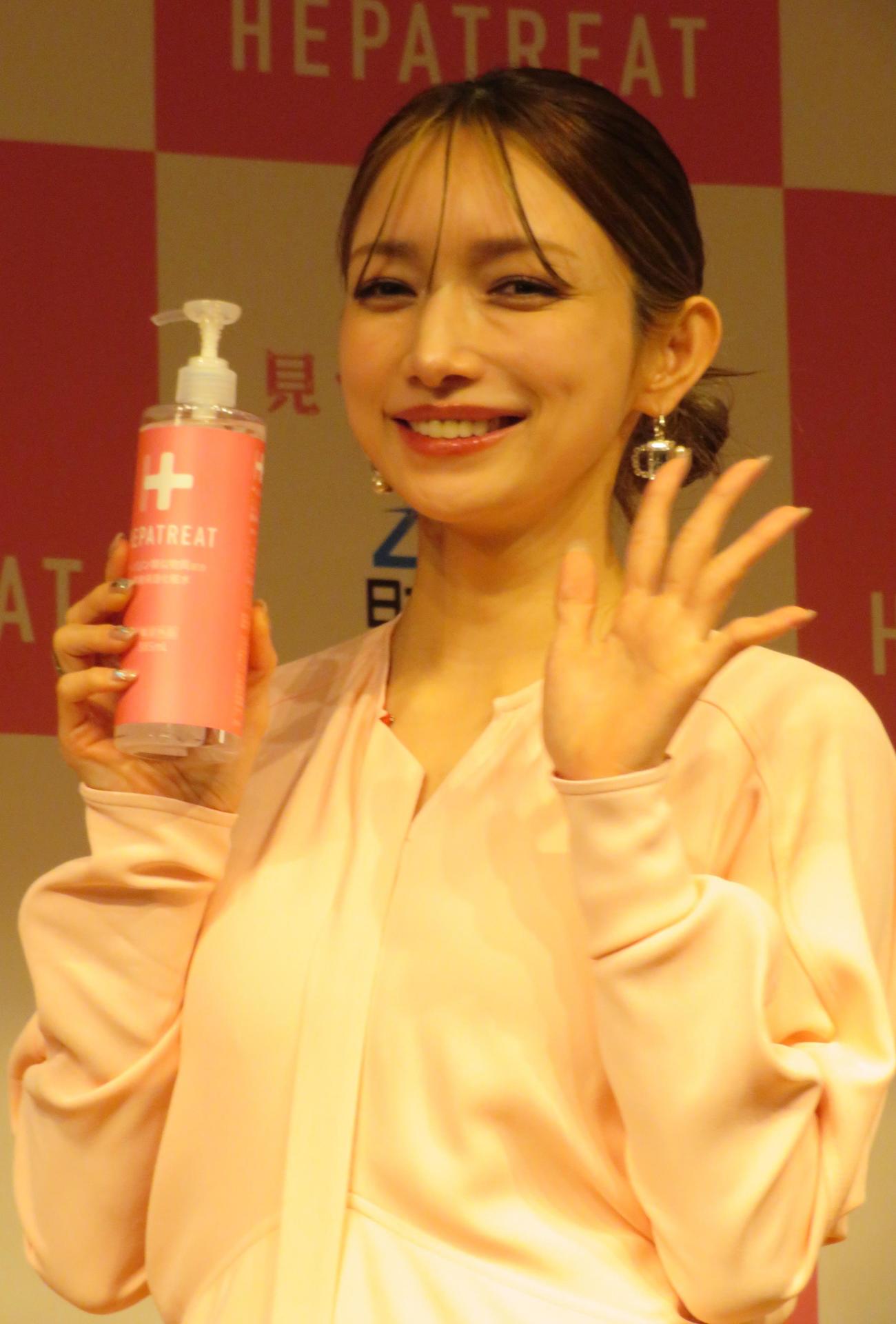 スキンケアブランド「ヘパトリート」のPRイベントを行った後藤真希