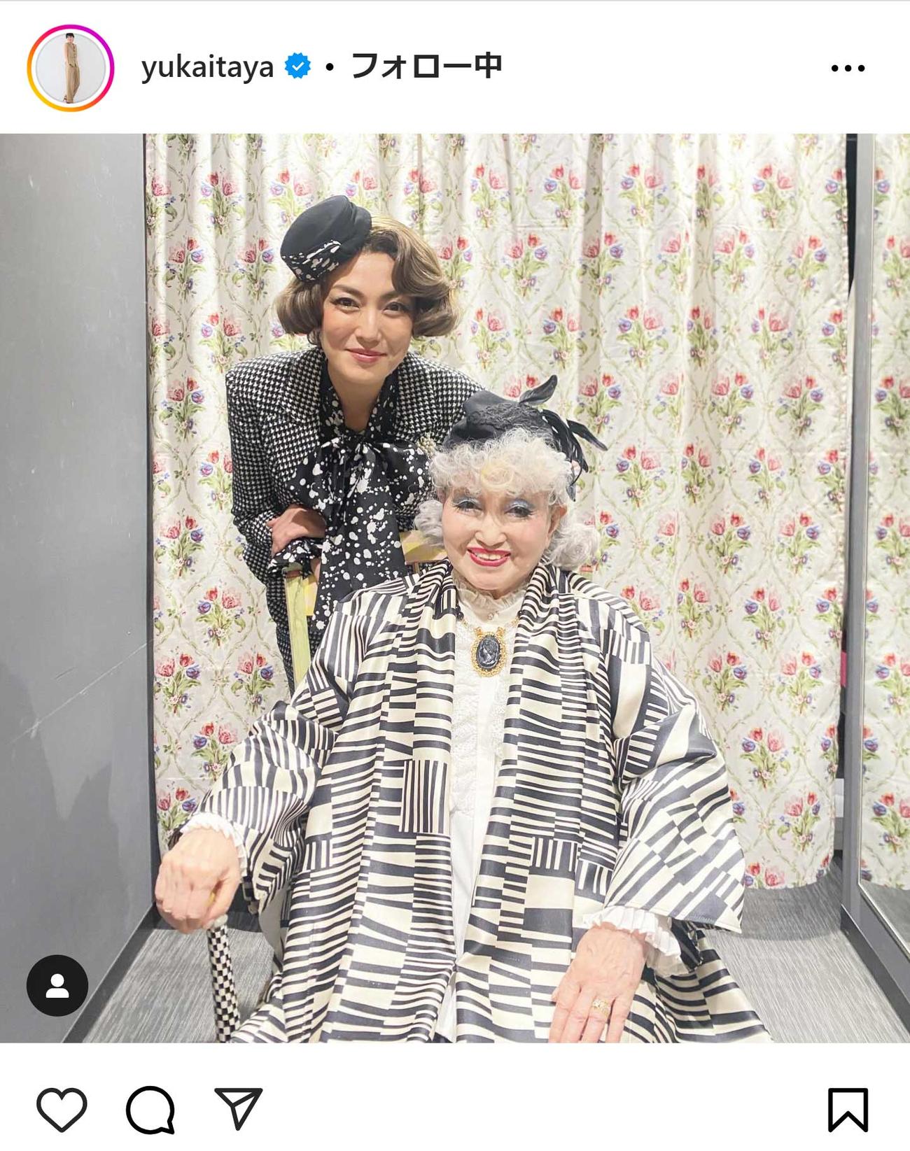 板谷由夏のインスタグラムから