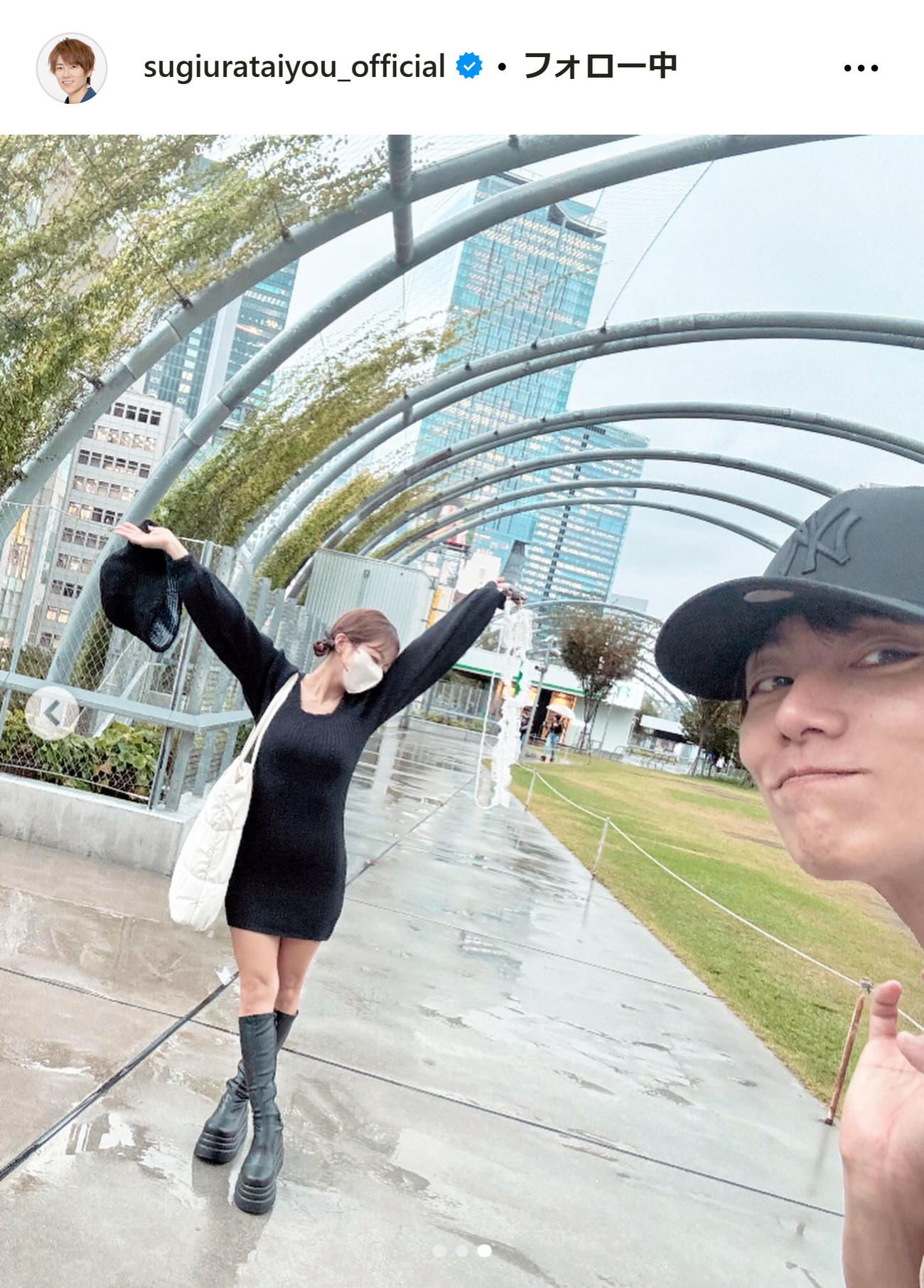 杉浦太陽のインスタグラムから