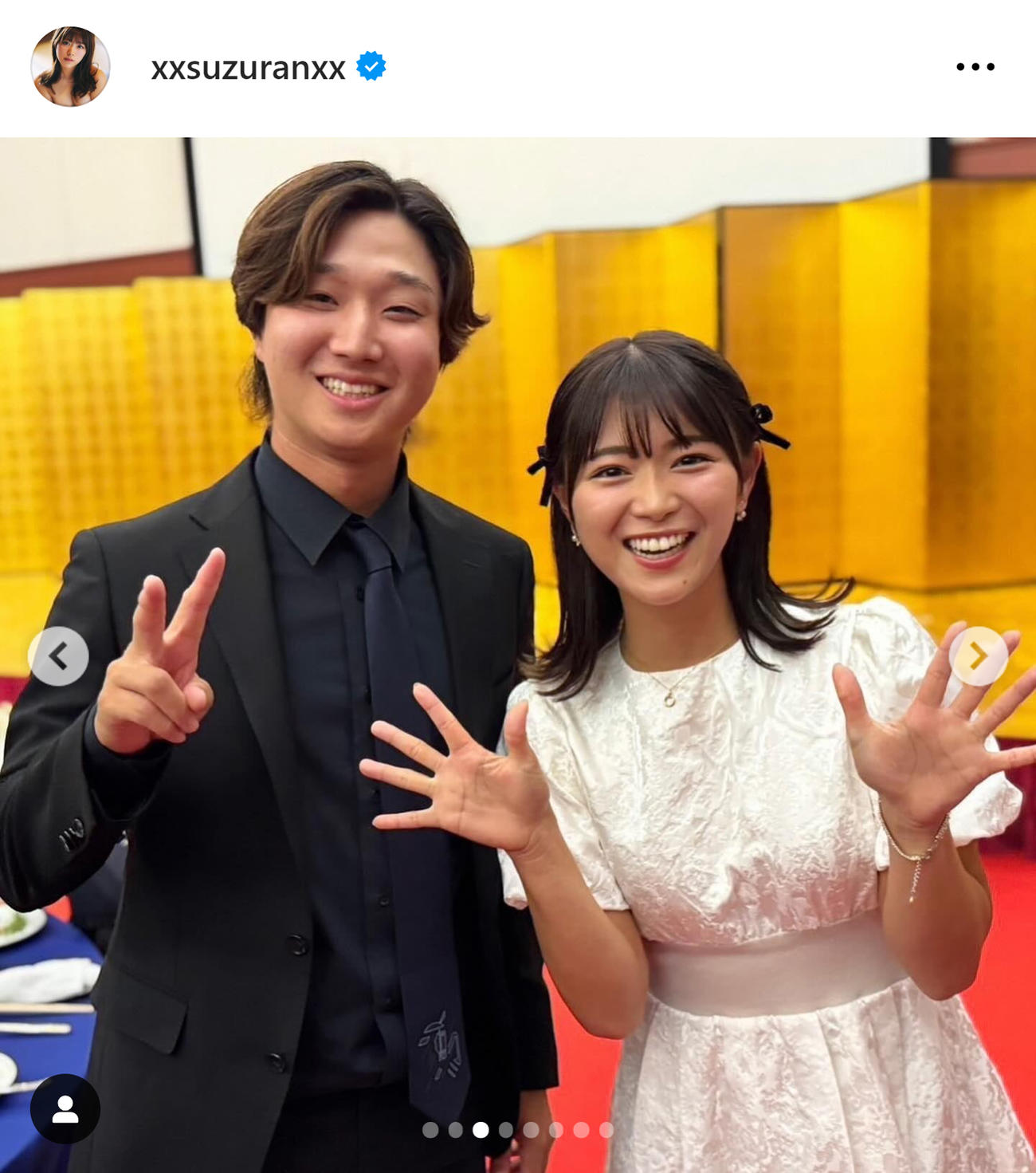 山内鈴蘭のインスタグラムから