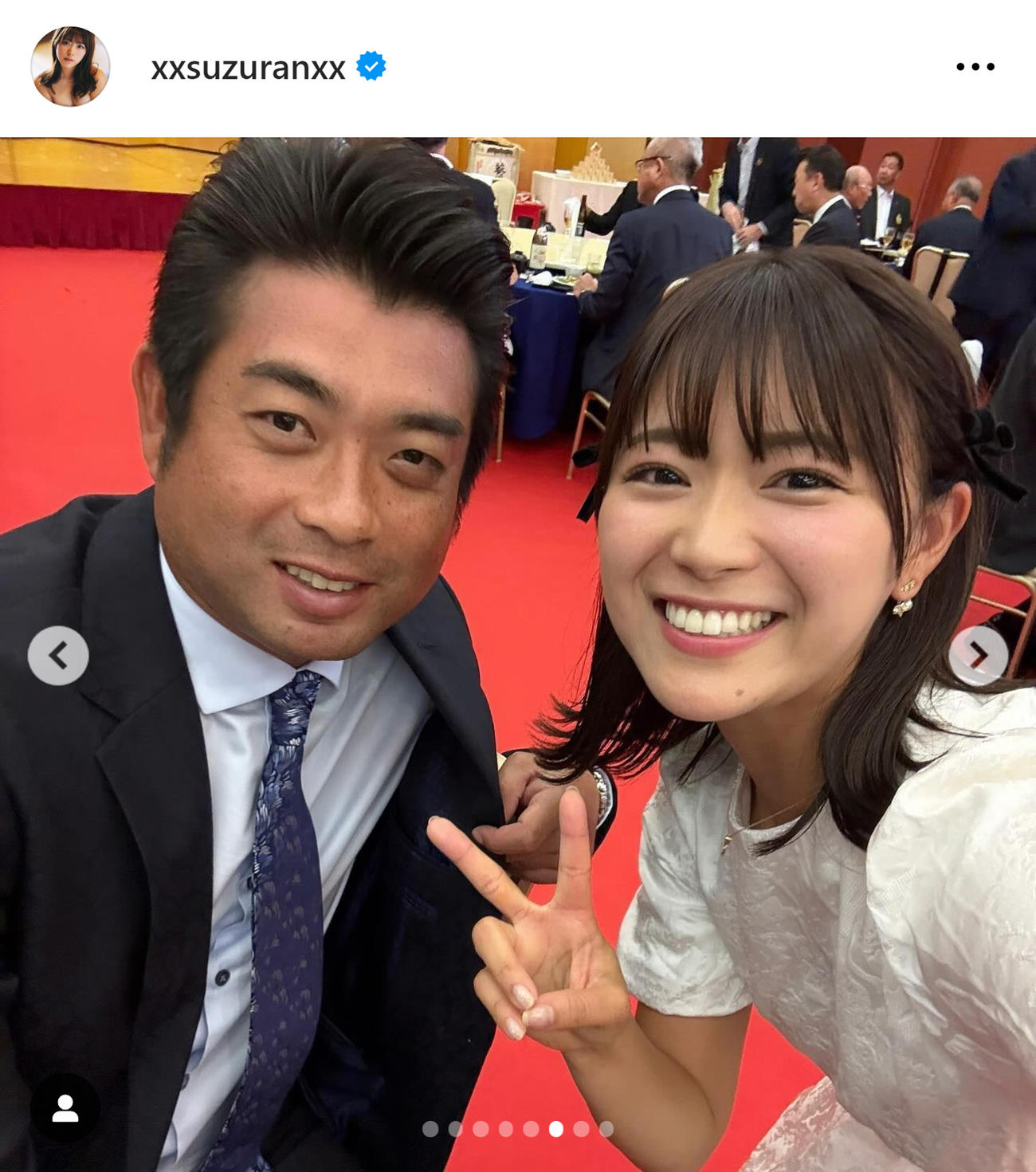 山内鈴蘭のインスタグラムから