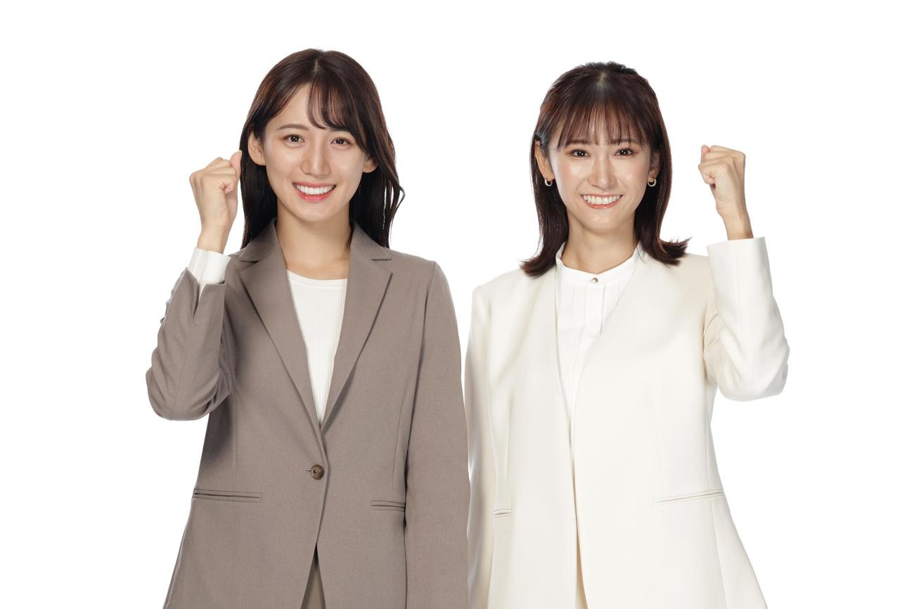 10月1日付でテレビ東京に入社した山本倖千恵アナウンサー（左）と、嶺百花アナウンサー（右）（C）テレビ東京