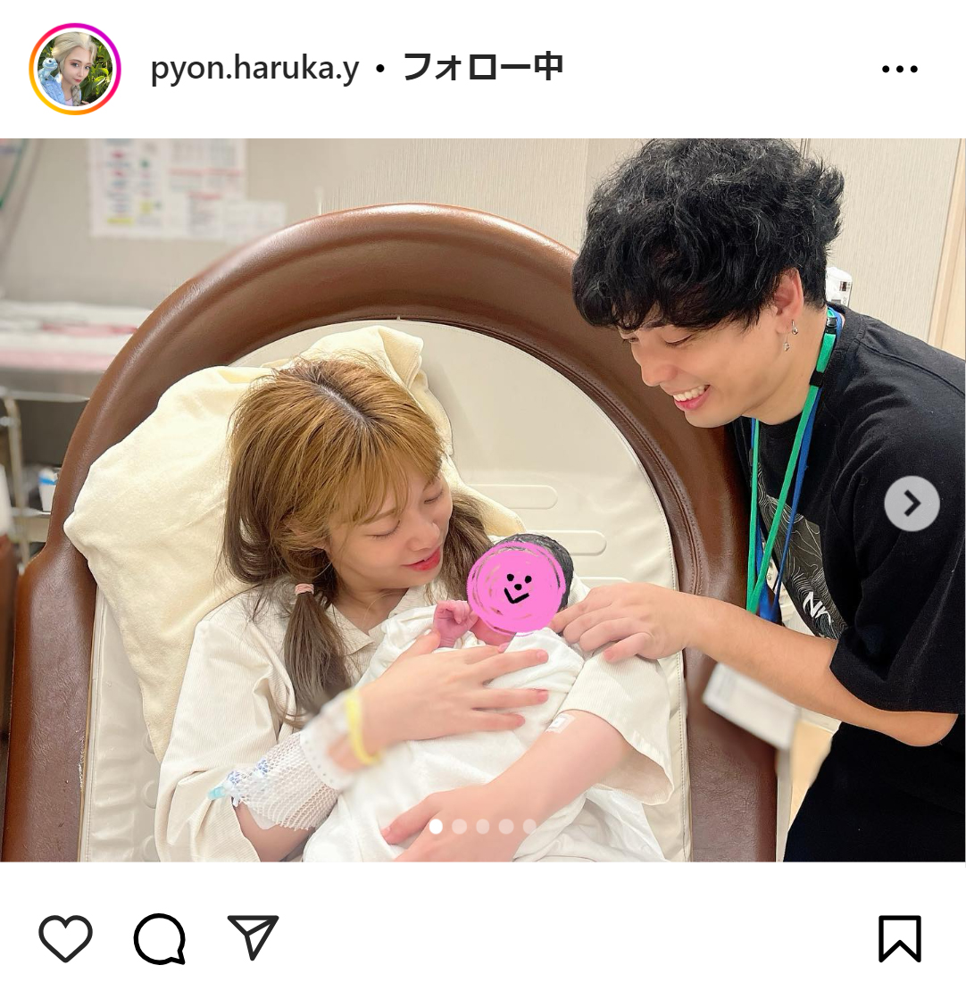 山崎はるかのインスタグラムから