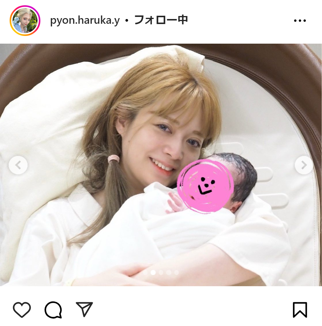 山崎はるかのインスタグラムから