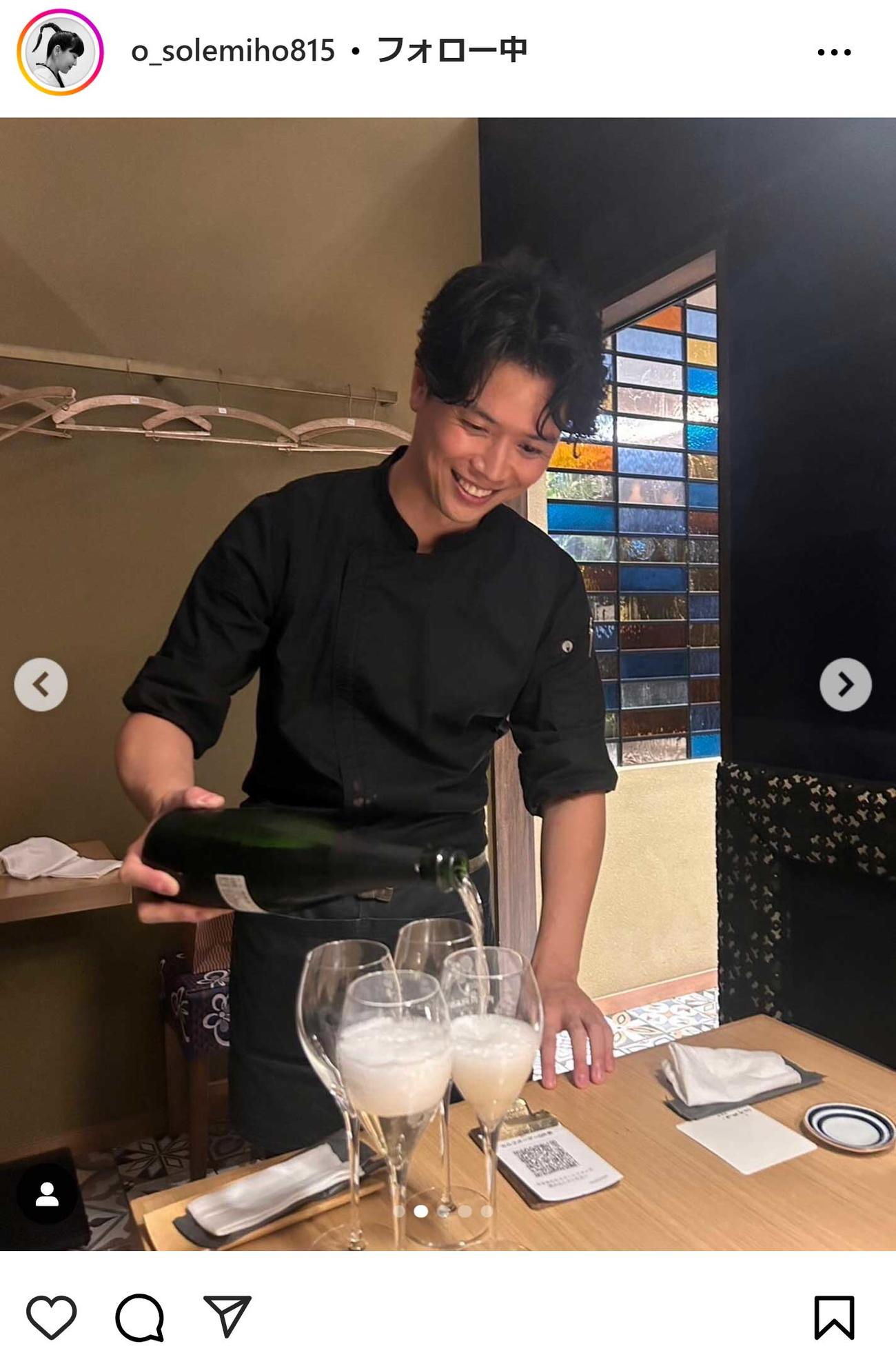 大橋未歩のインスタグラムから