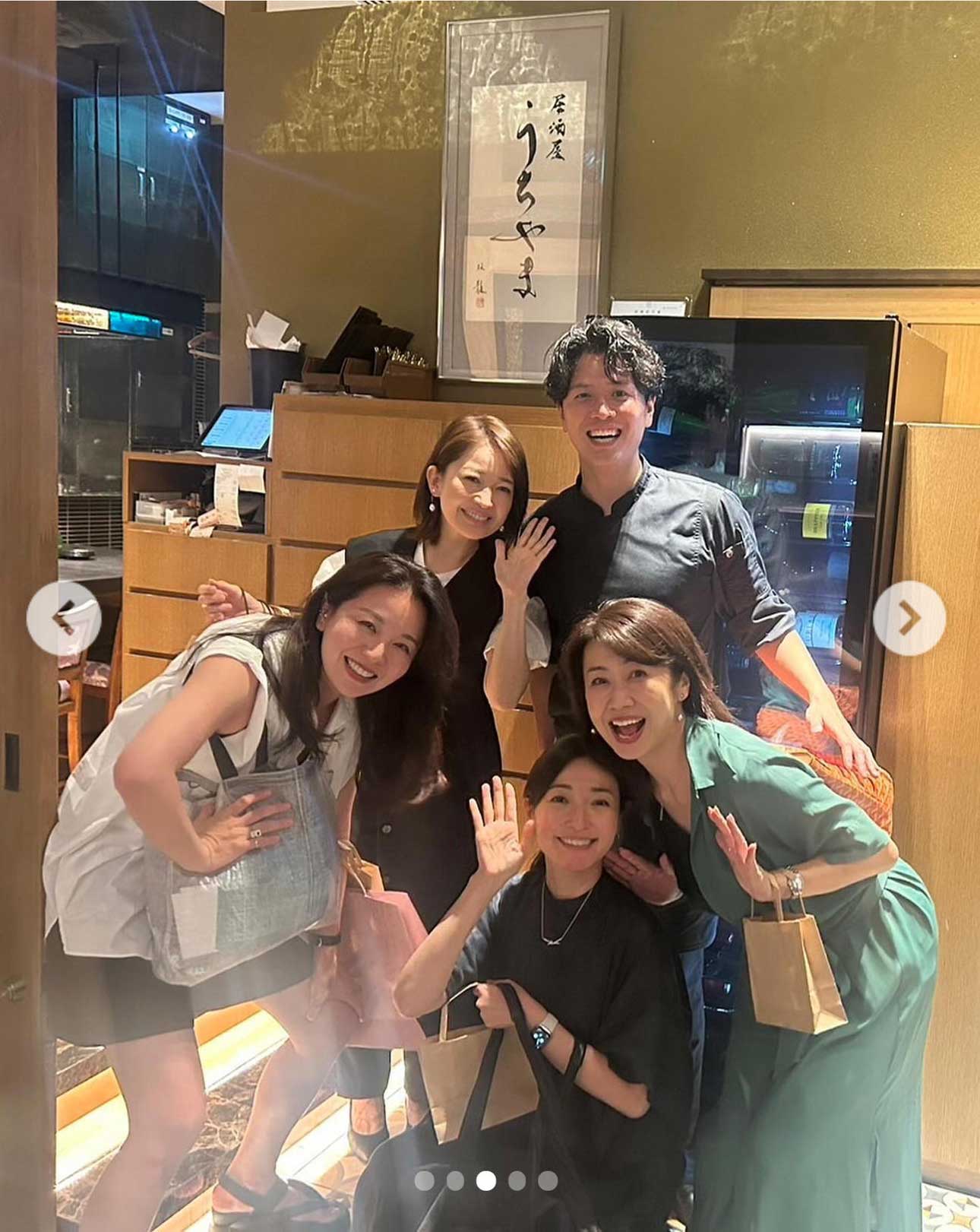 大橋未歩のインスタグラムから