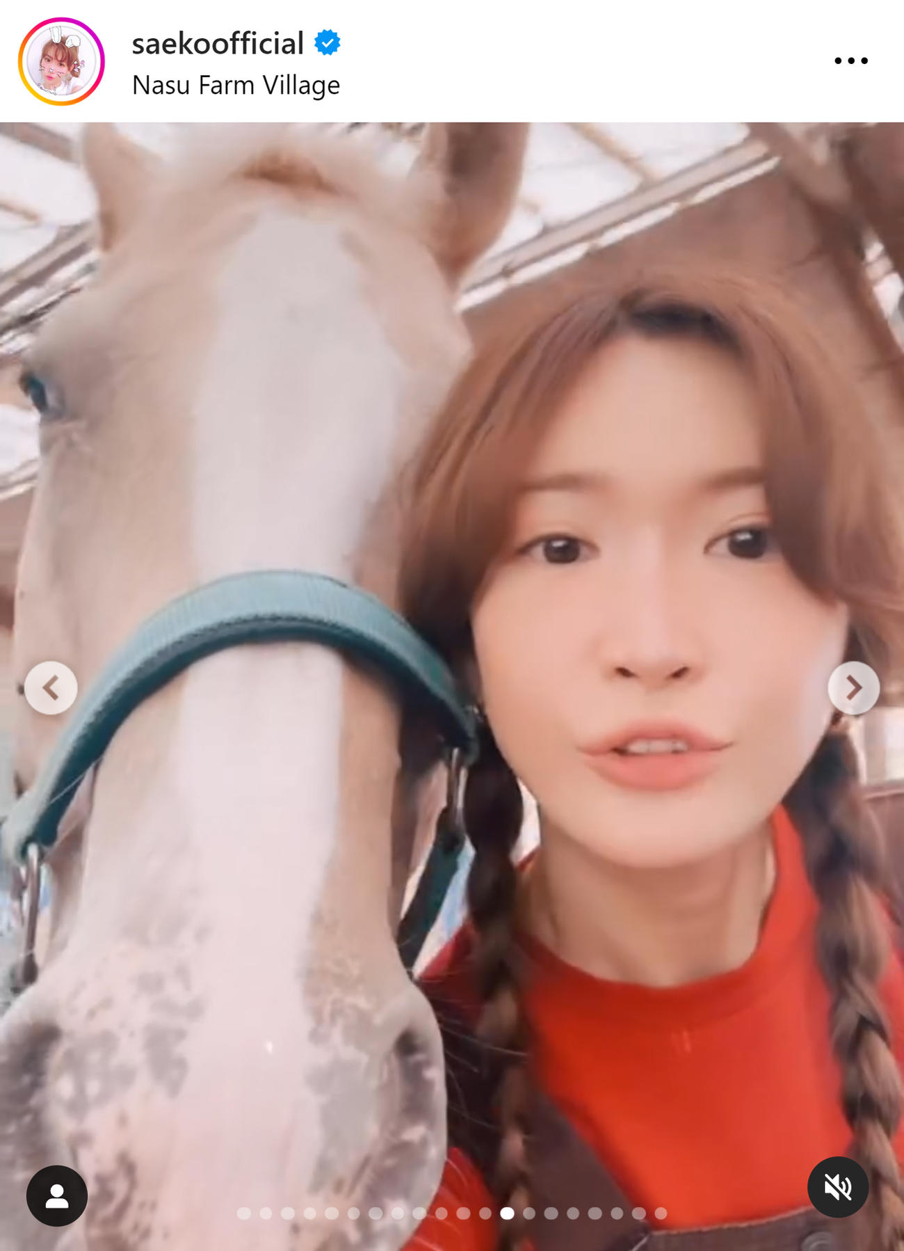 紗栄子のインスタグラムから