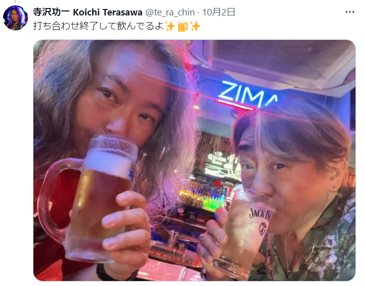 寺沢功一のXから