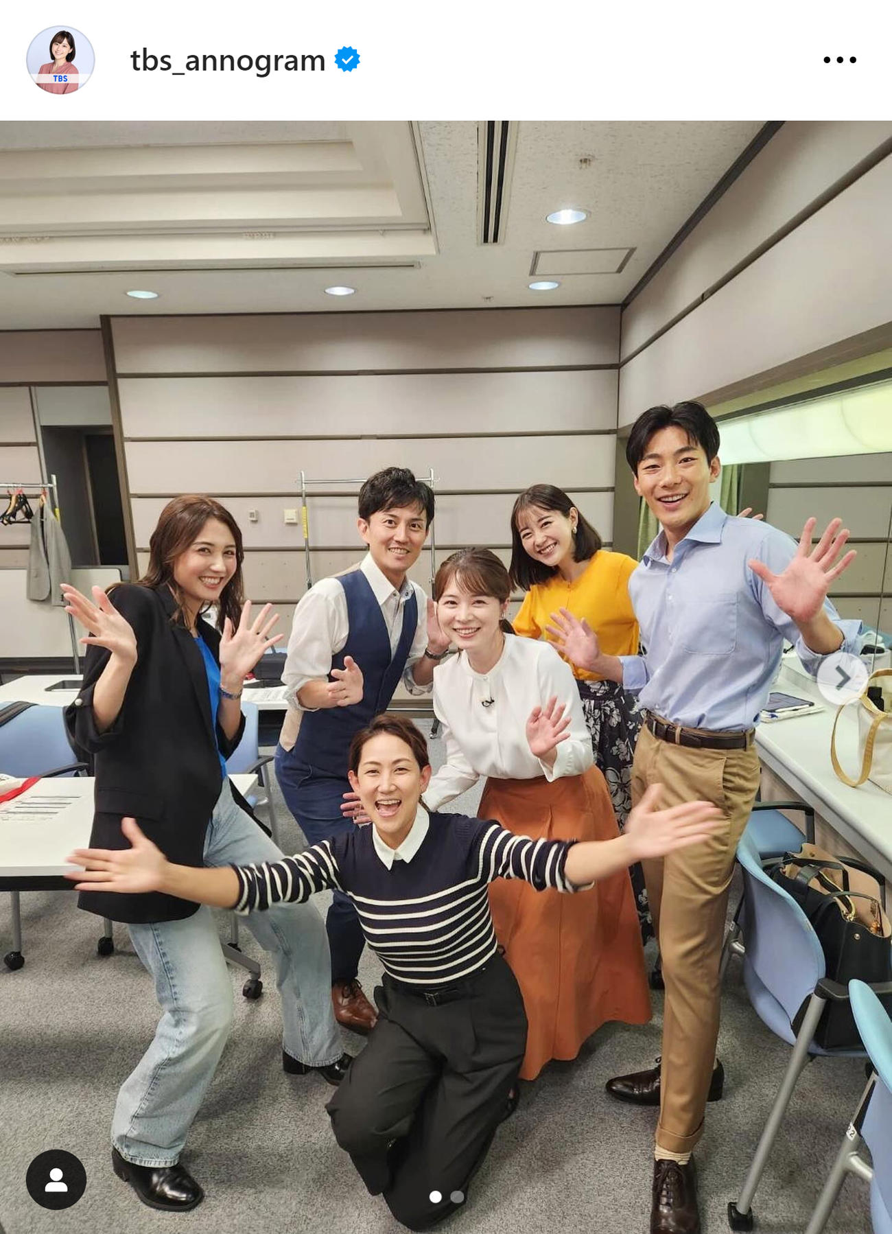 TBSアナウンサー公式インスタグラムから