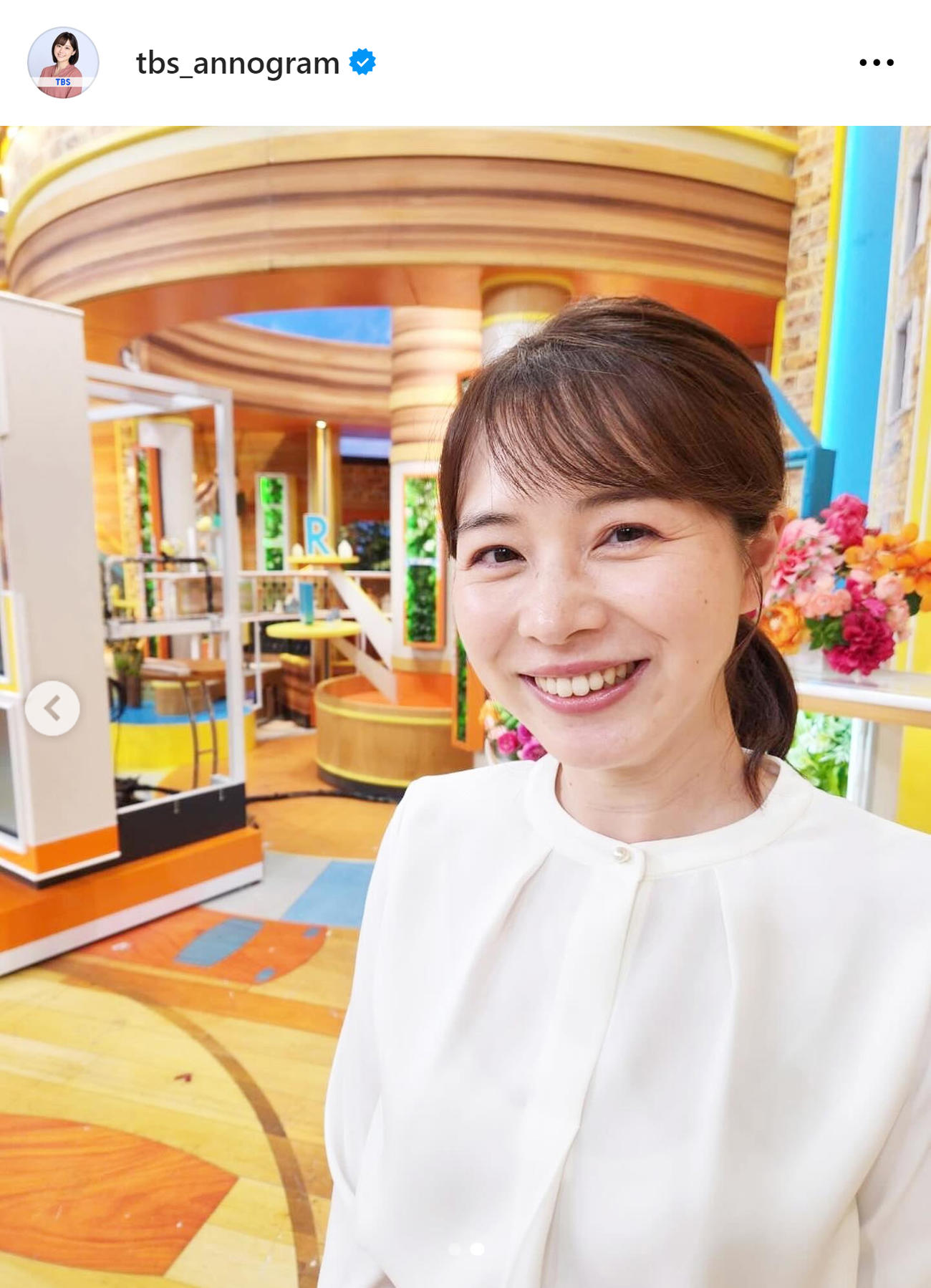 TBSアナウンサー公式インスタグラムから