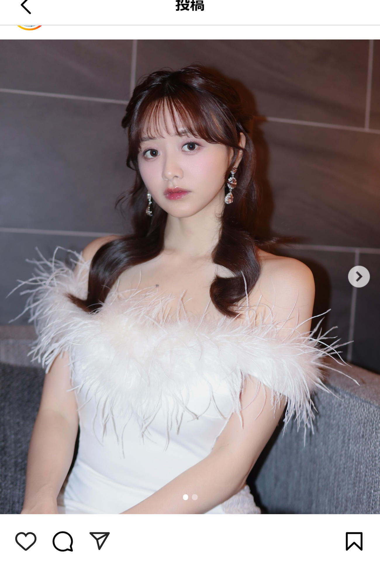 森香澄のインスタグラムから