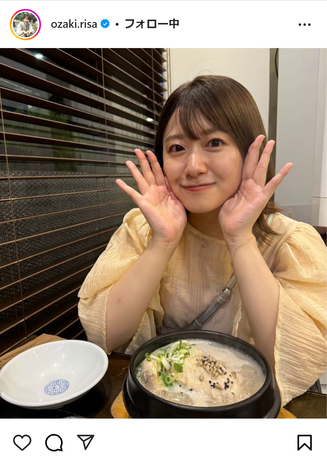 尾崎里紗のインスタグラムから
