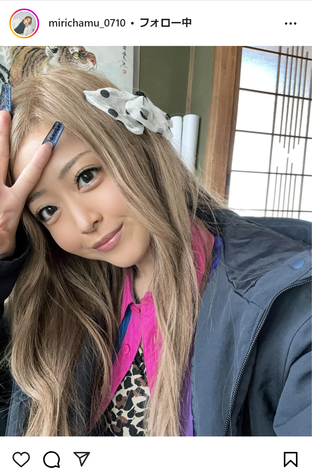 みりちゃむのインスタグラムから