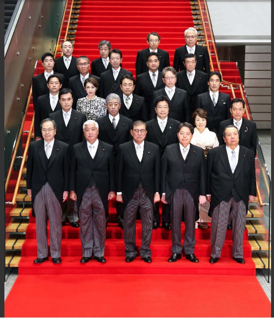 首相官邸ホームページに掲載された集合写真（首相官邸ホームページから