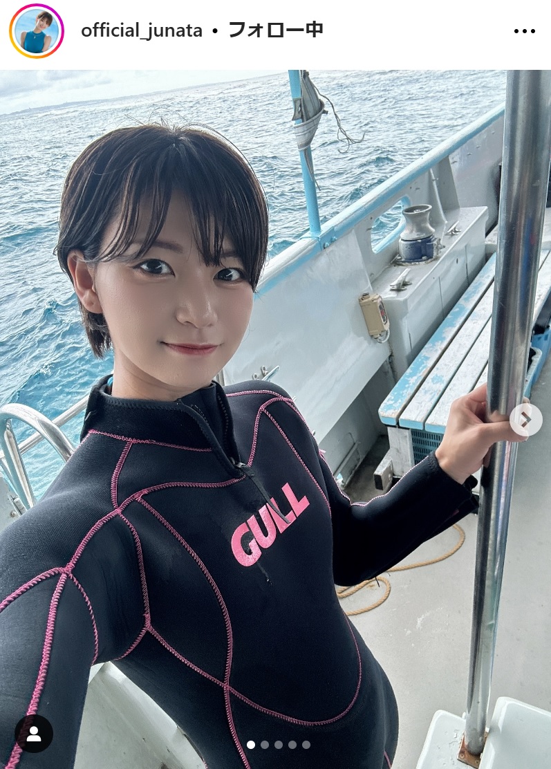 小坂田純奈のインスタグラムから