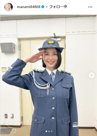 橋本マナミのインスタグラムから