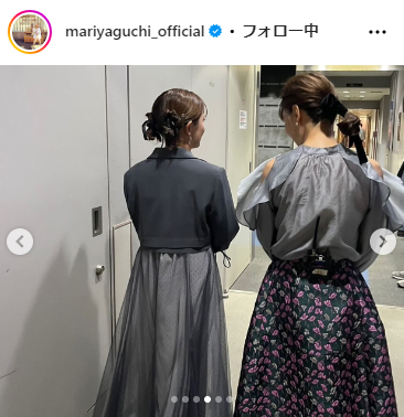 矢口真里のインスタグラムから