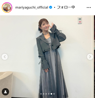 矢口真里のインスタグラムから