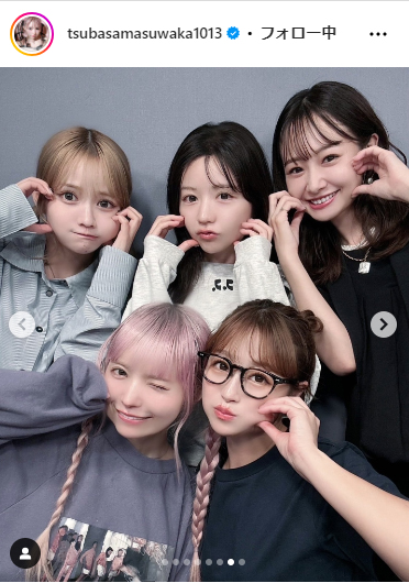益若つばさのインスタグラムから