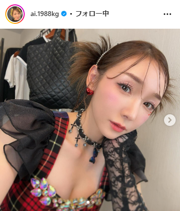 加護亜依のインスタグラムから