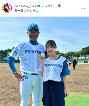 花咲楓香のインスタグラムから