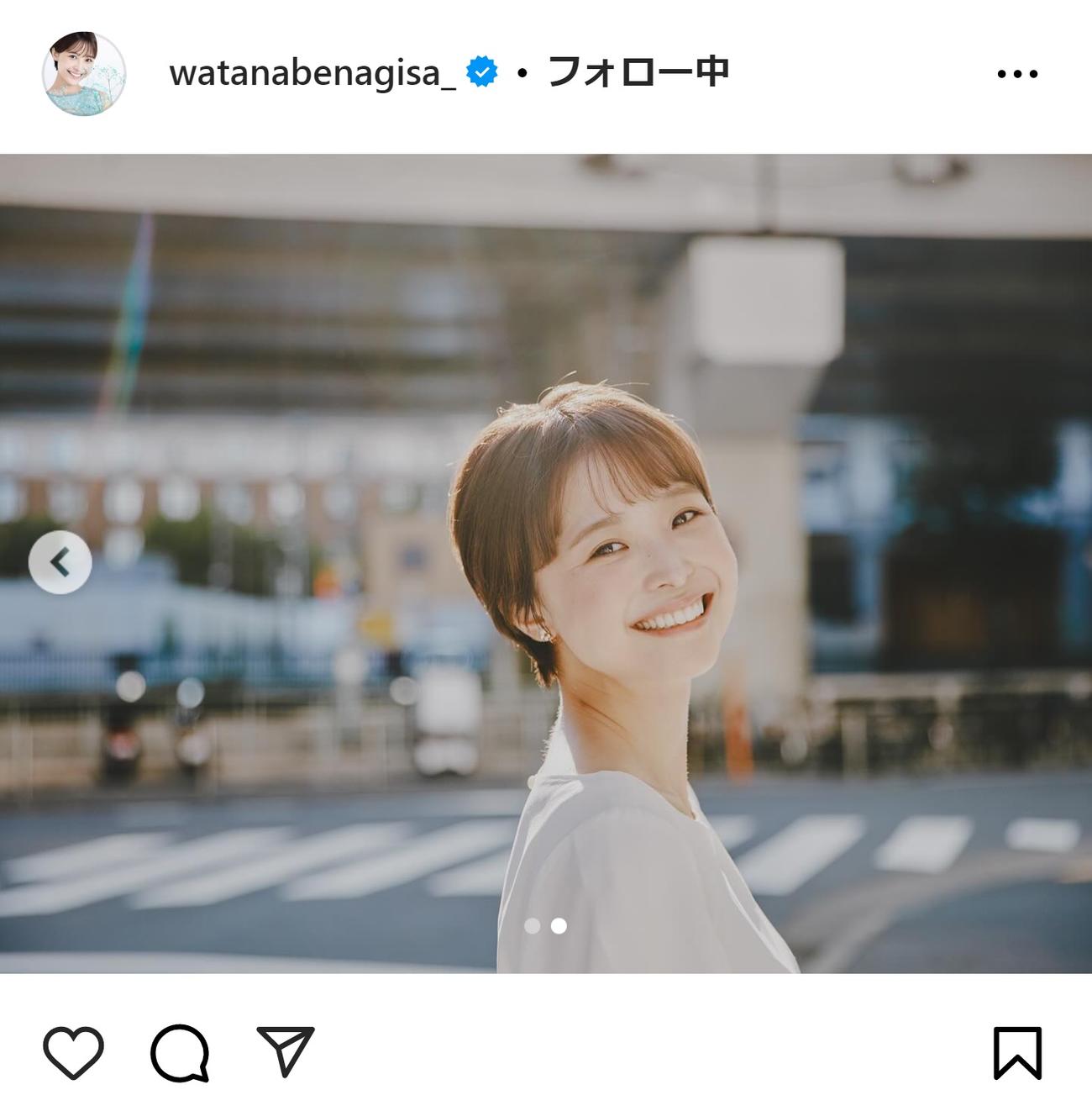 渡邊渚さんのインスタグラムから