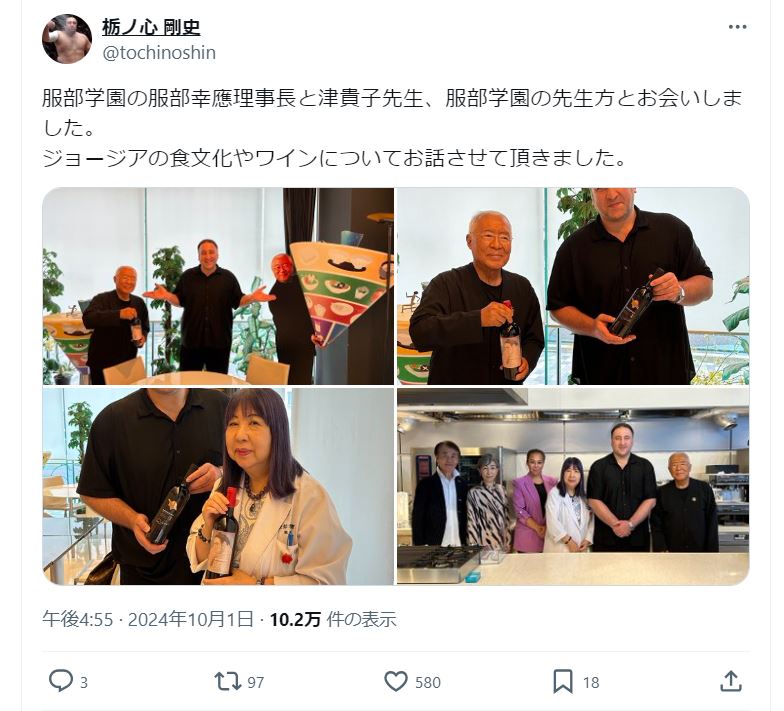 栃ノ心剛史氏のＸから
