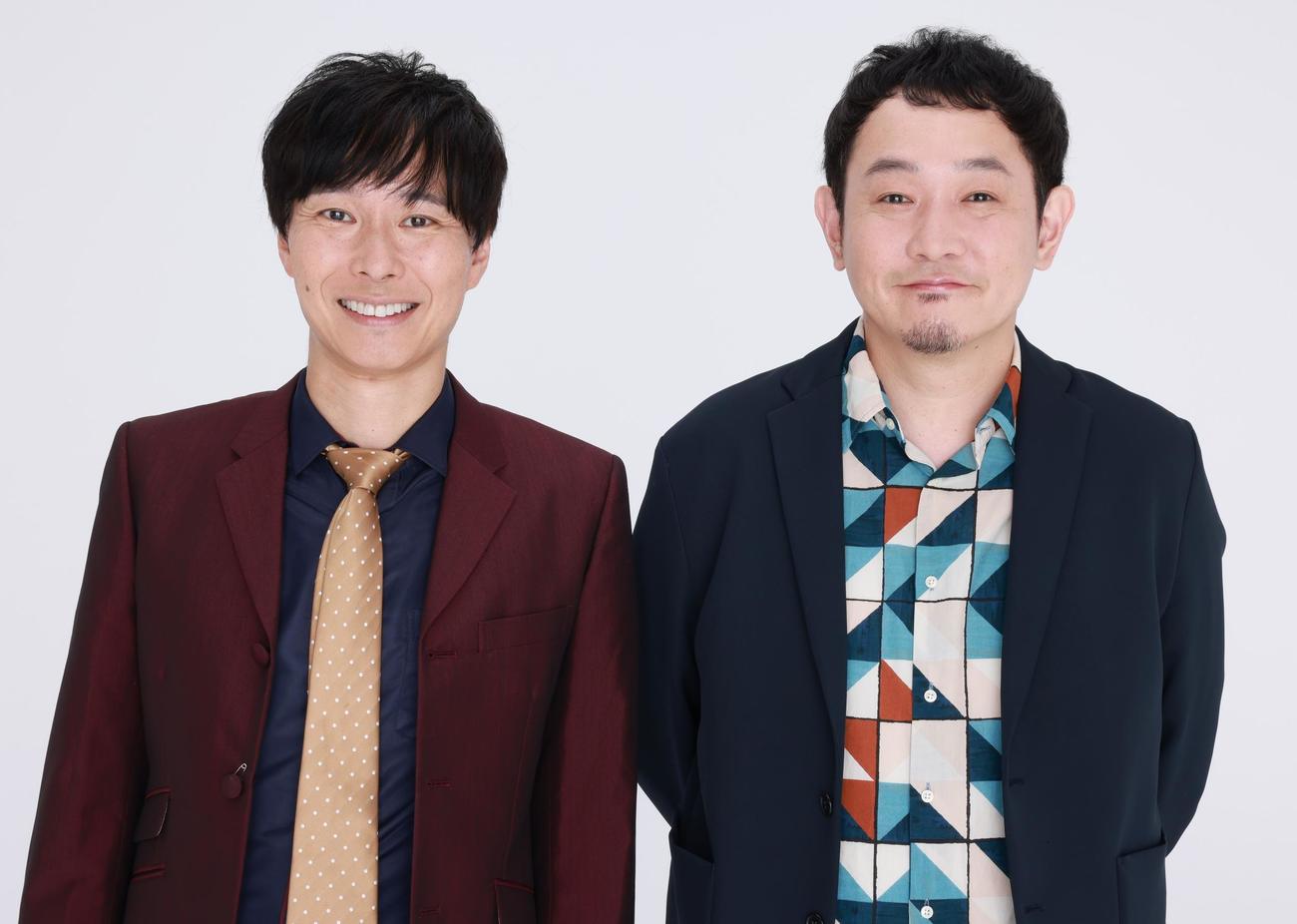 ゲスト出演するマシンガンズ滝沢秀一（左）と西堀亮