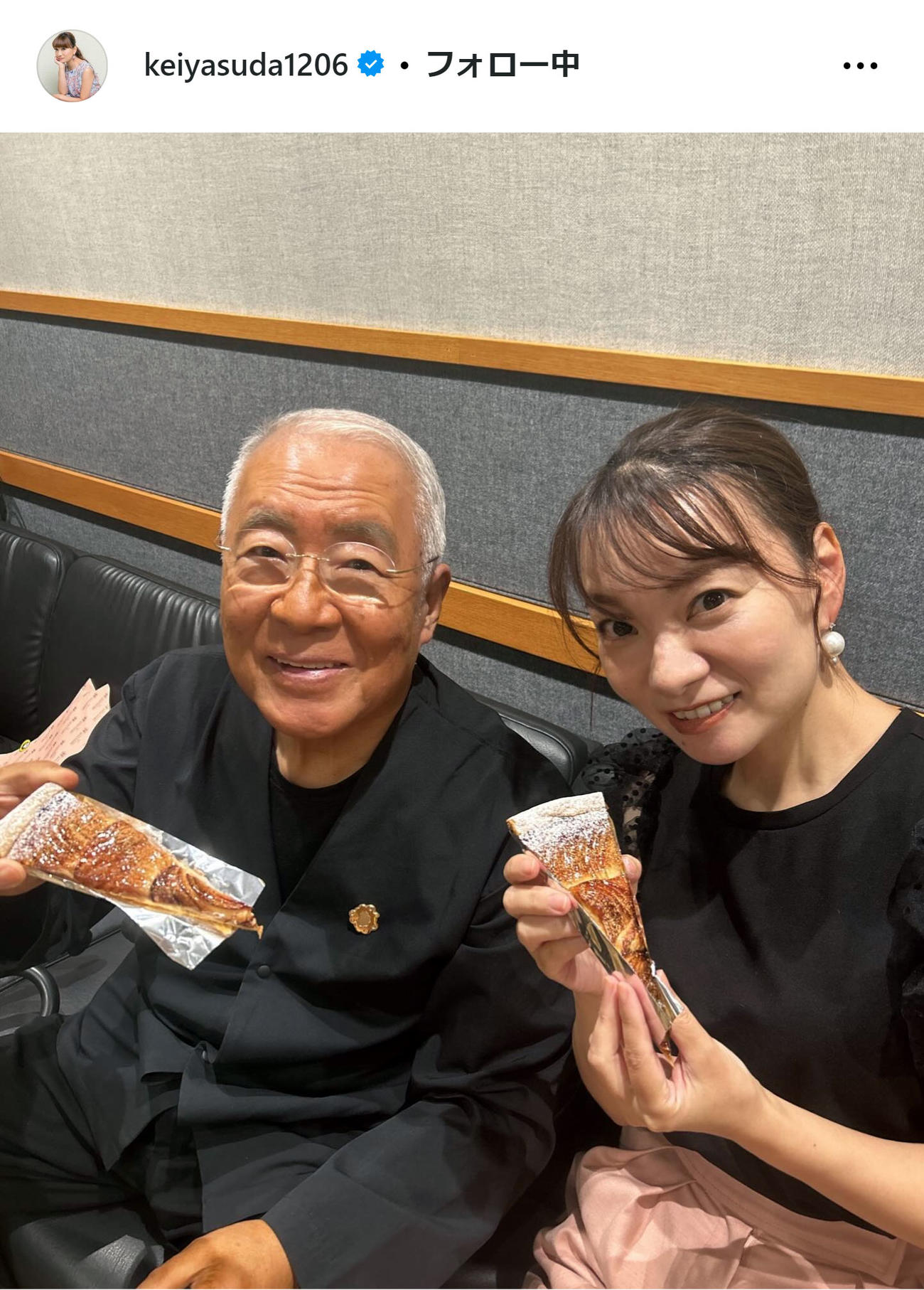 保田圭のインスタグラムから
