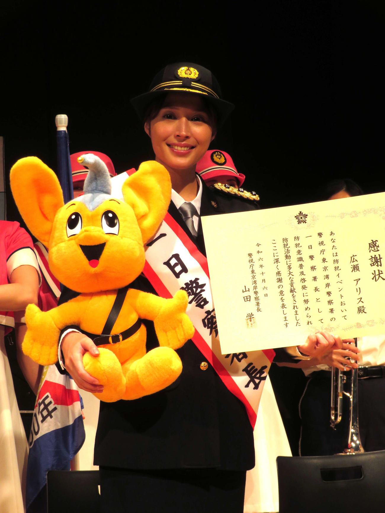 東京湾岸警察署の1日警察署長を務めた広瀬アリス