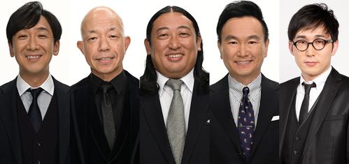 「キングオブコント2024」新審査員にシソンヌじろう 審査員全員が歴代王者に - お笑い : 日刊スポーツ