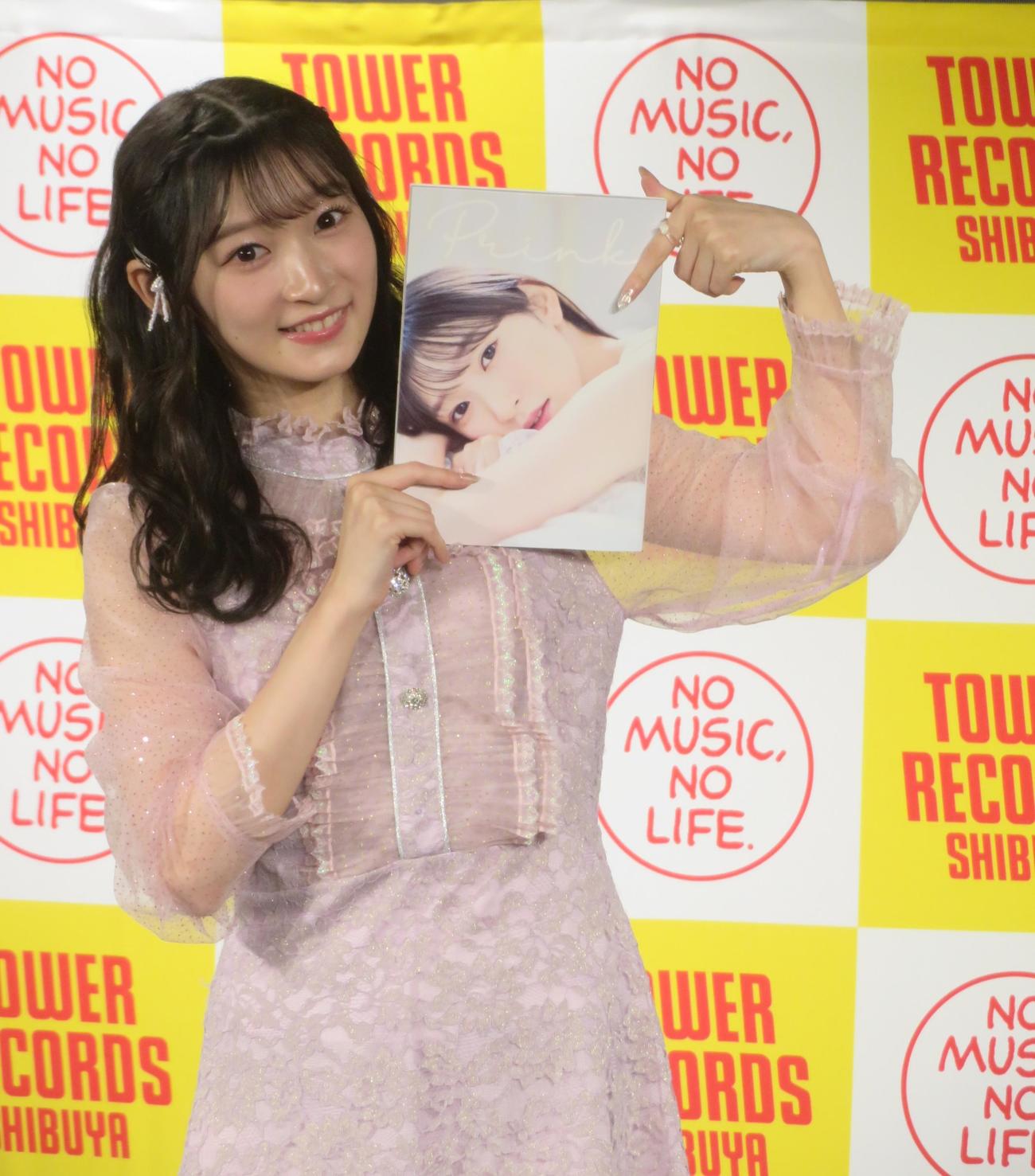 写真集「Prink」発売記念イベントに出席した宮本佳林