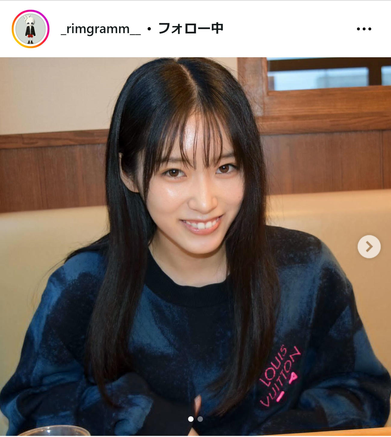 片岡凜のインスタグラムから