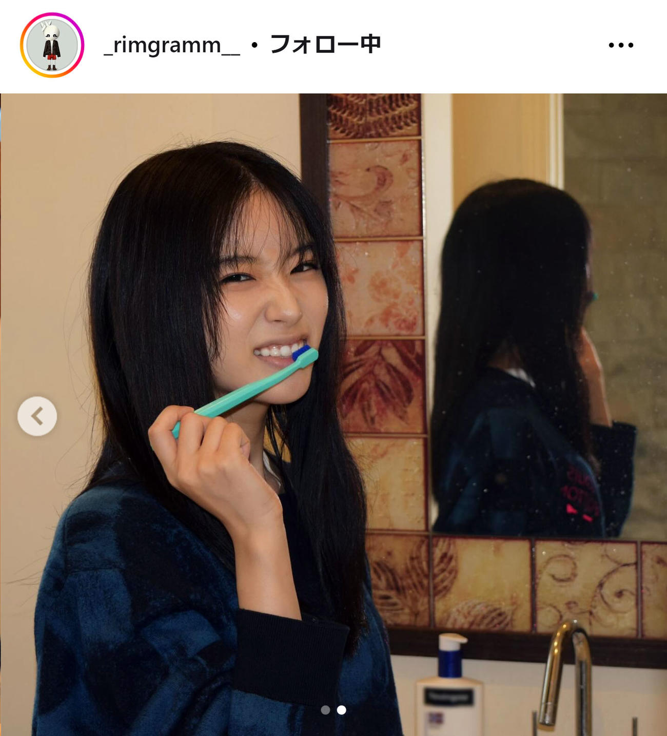 片岡凜のインスタグラムから