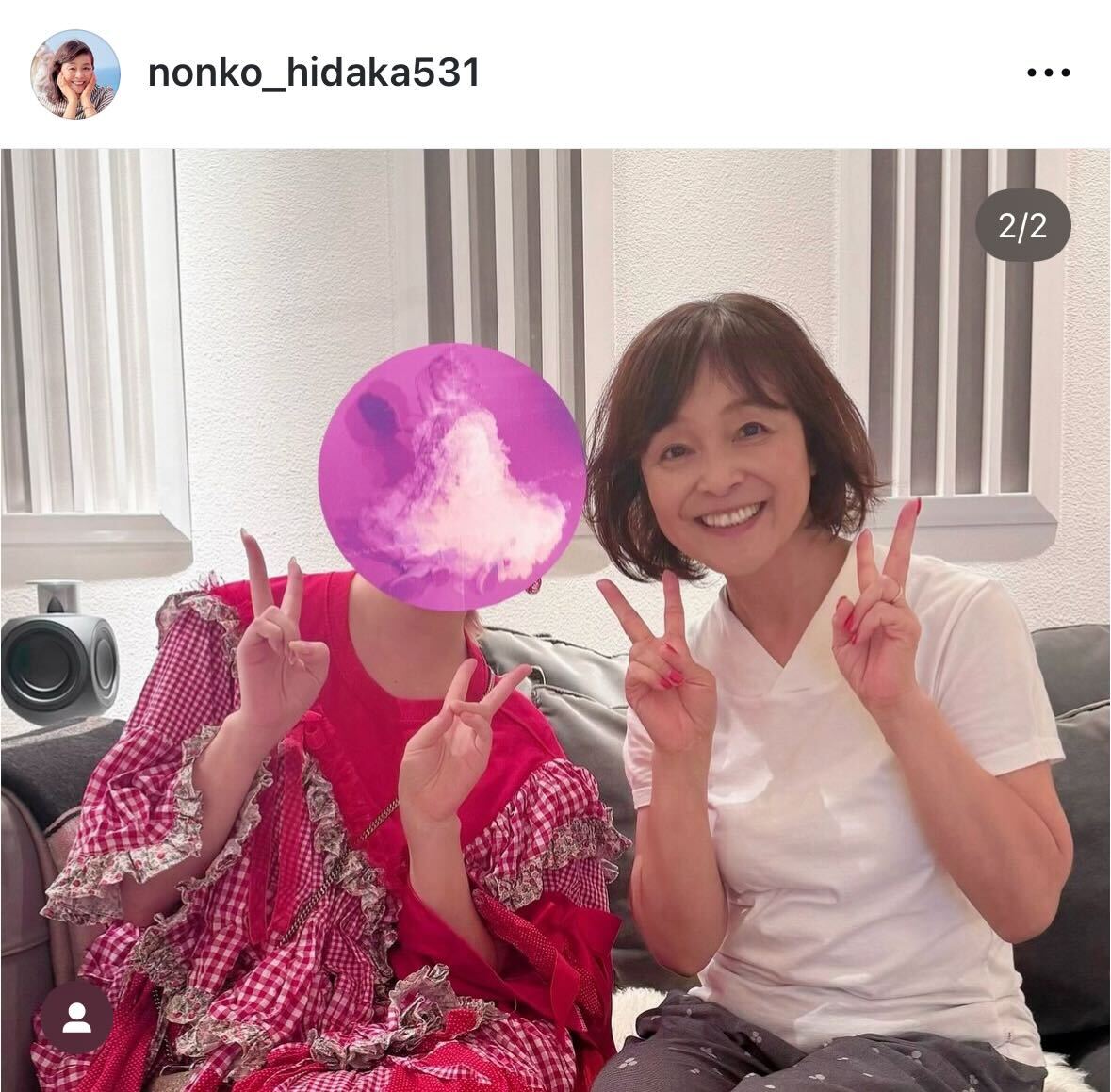 日高のり子のインスタグラムから