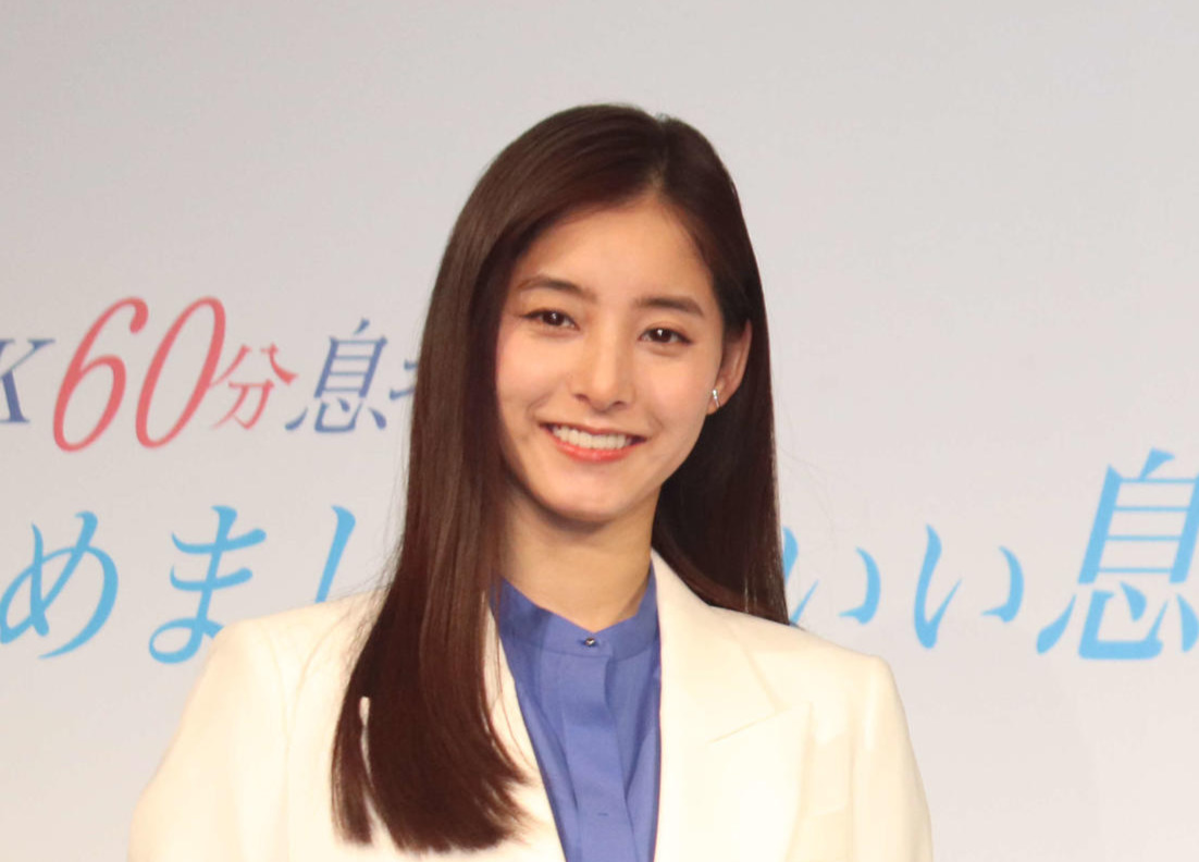 新木優子（2023年3月撮影）