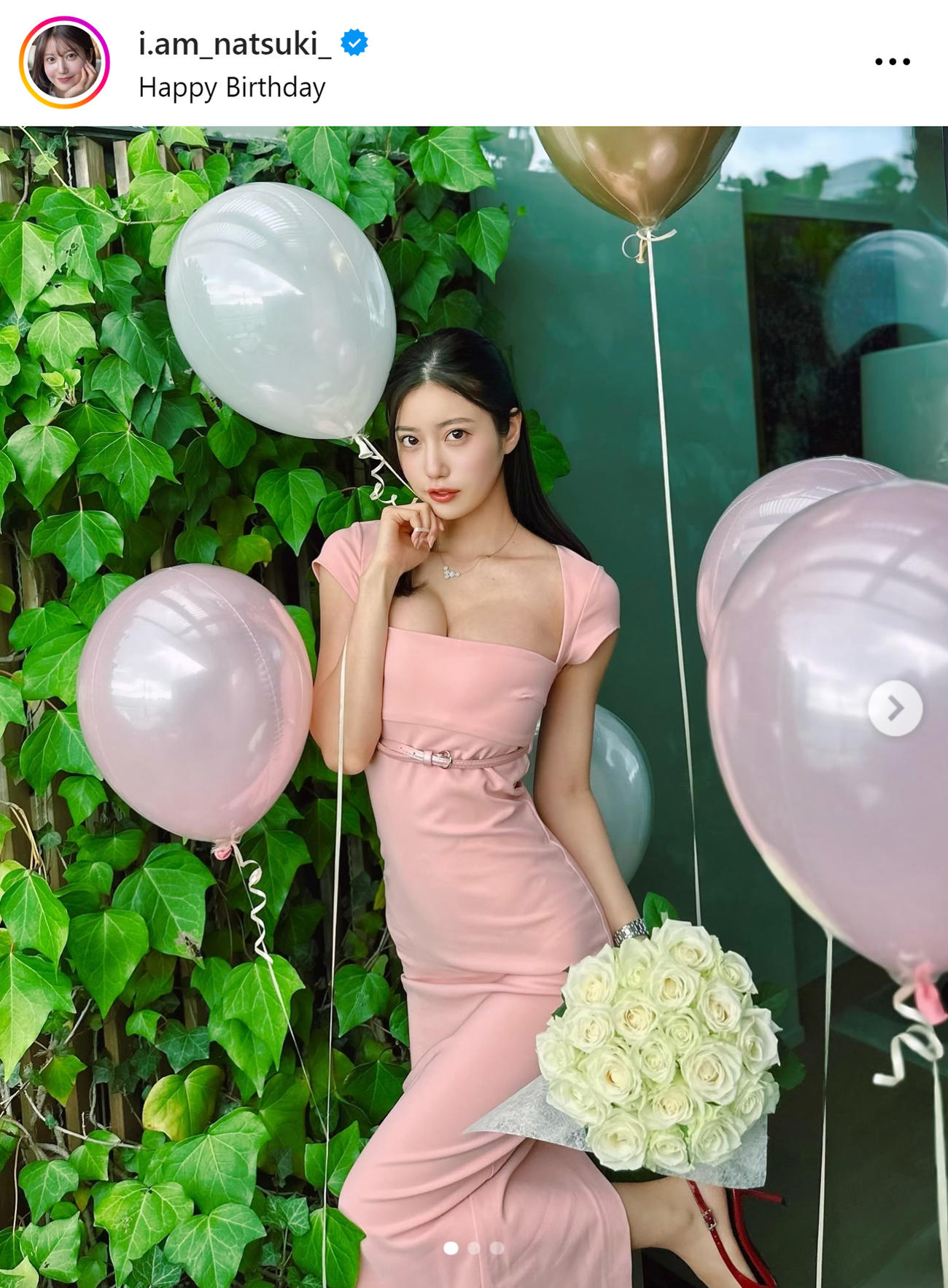 阿部なつきのインスタグラムから