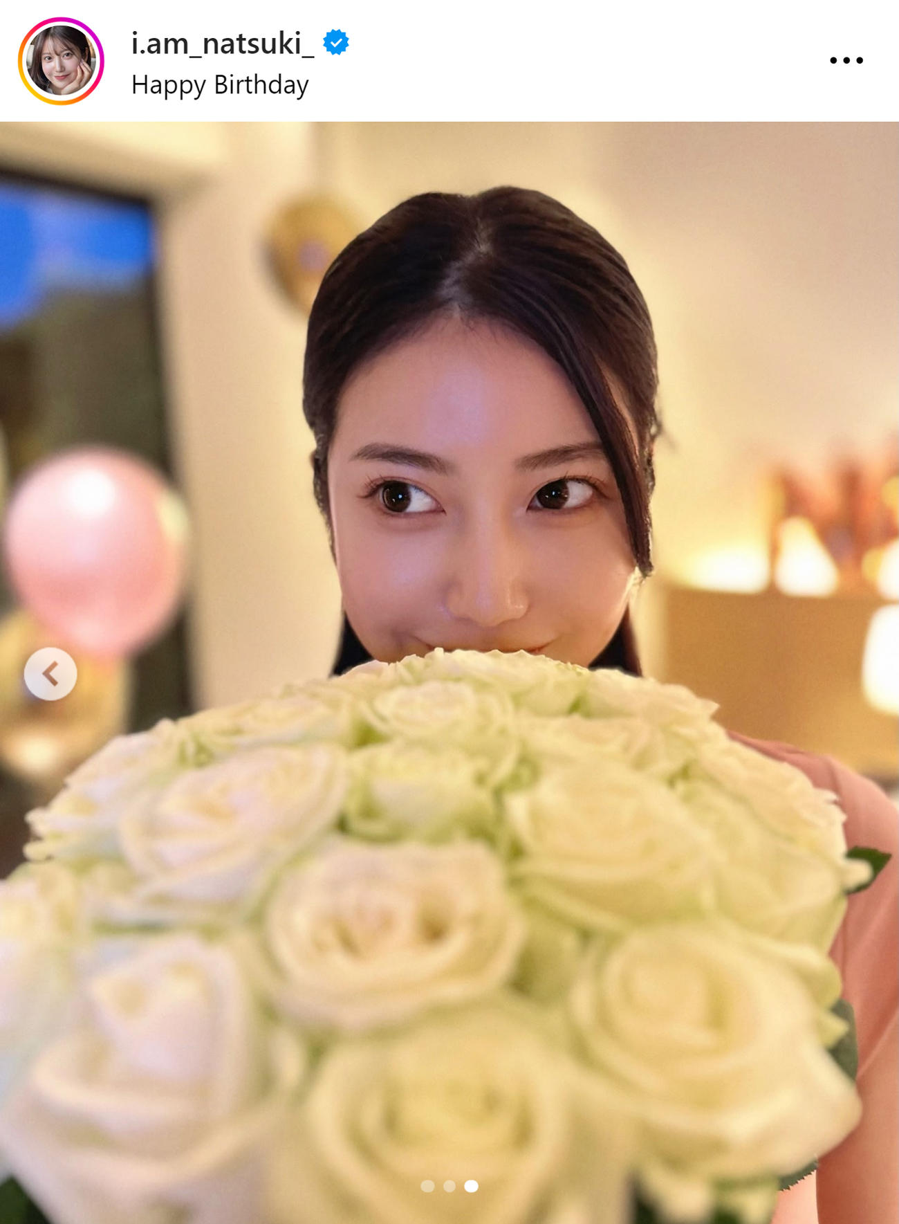 阿部なつきのインスタグラムから