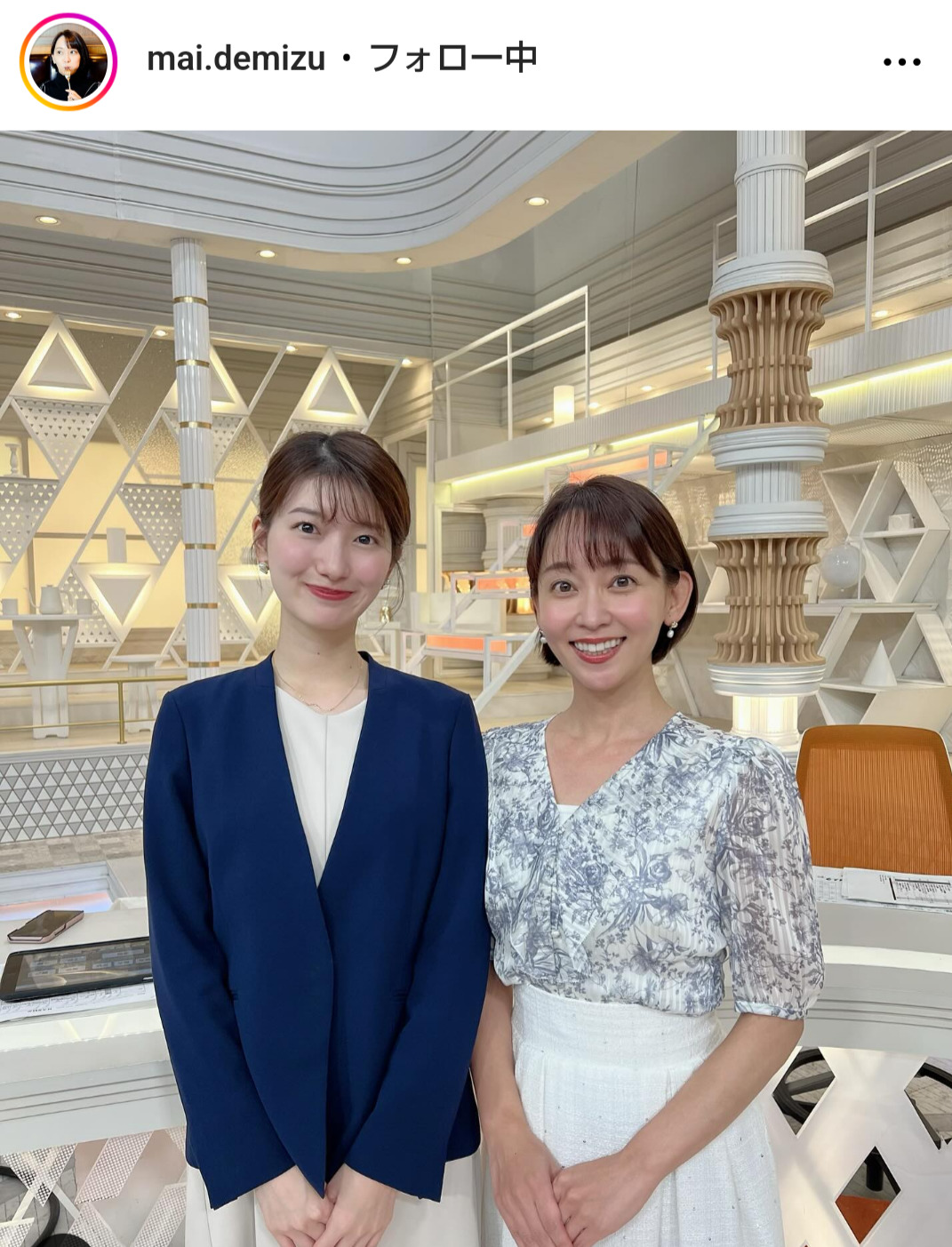 出水麻衣アナのインスタグラムから