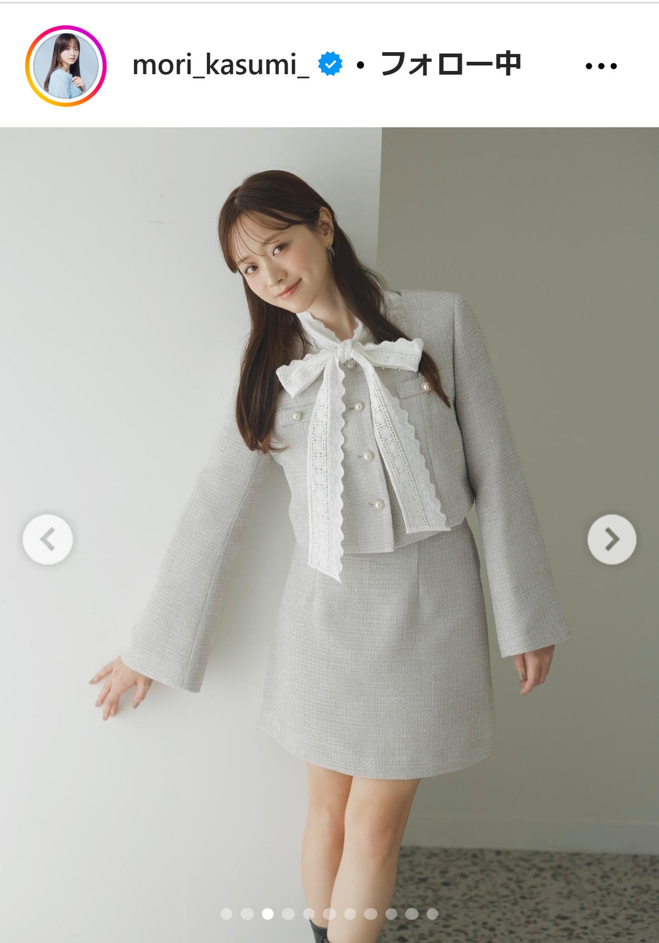 森香澄のインスタグラムから
