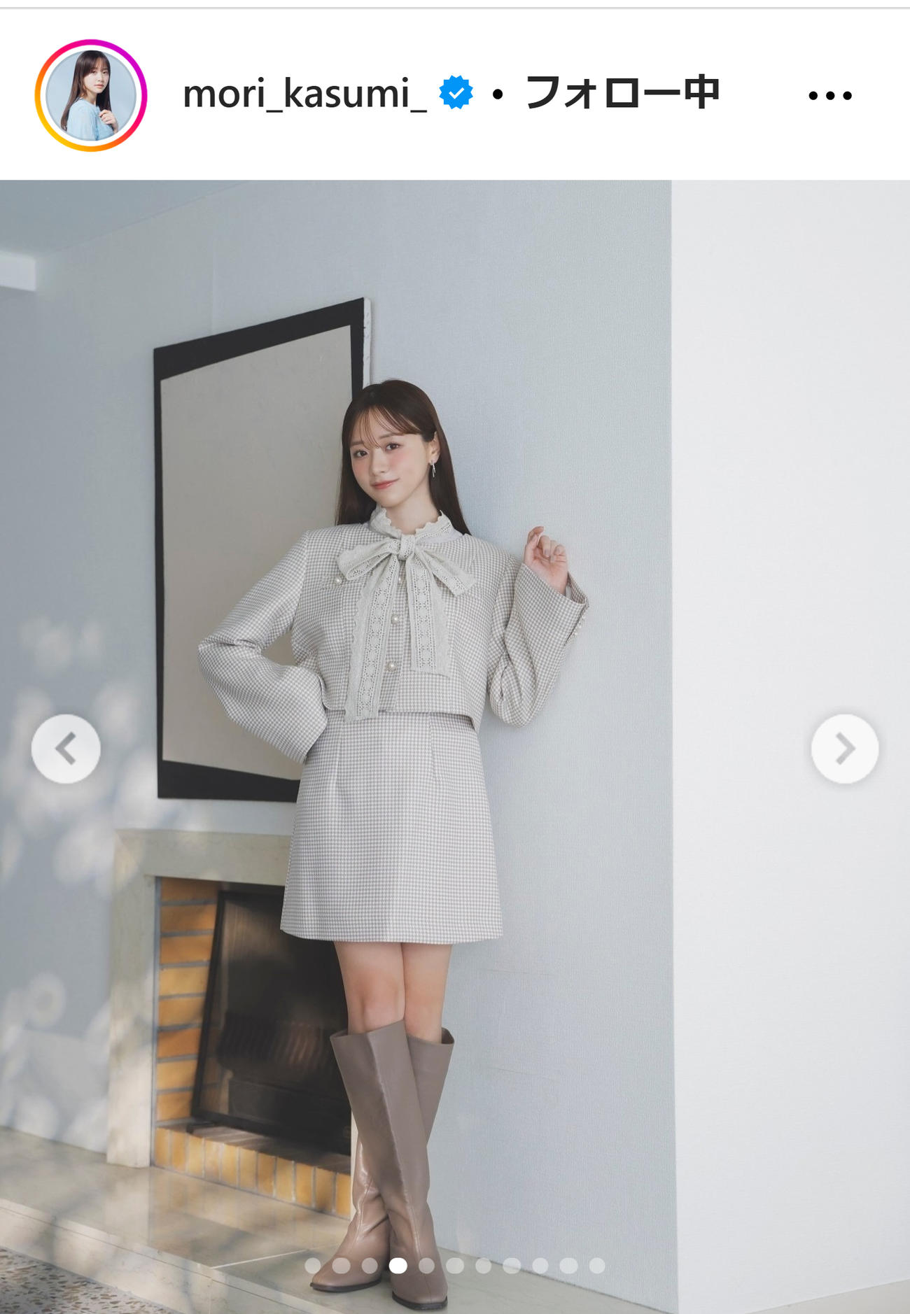 森香澄のインスタグラムから