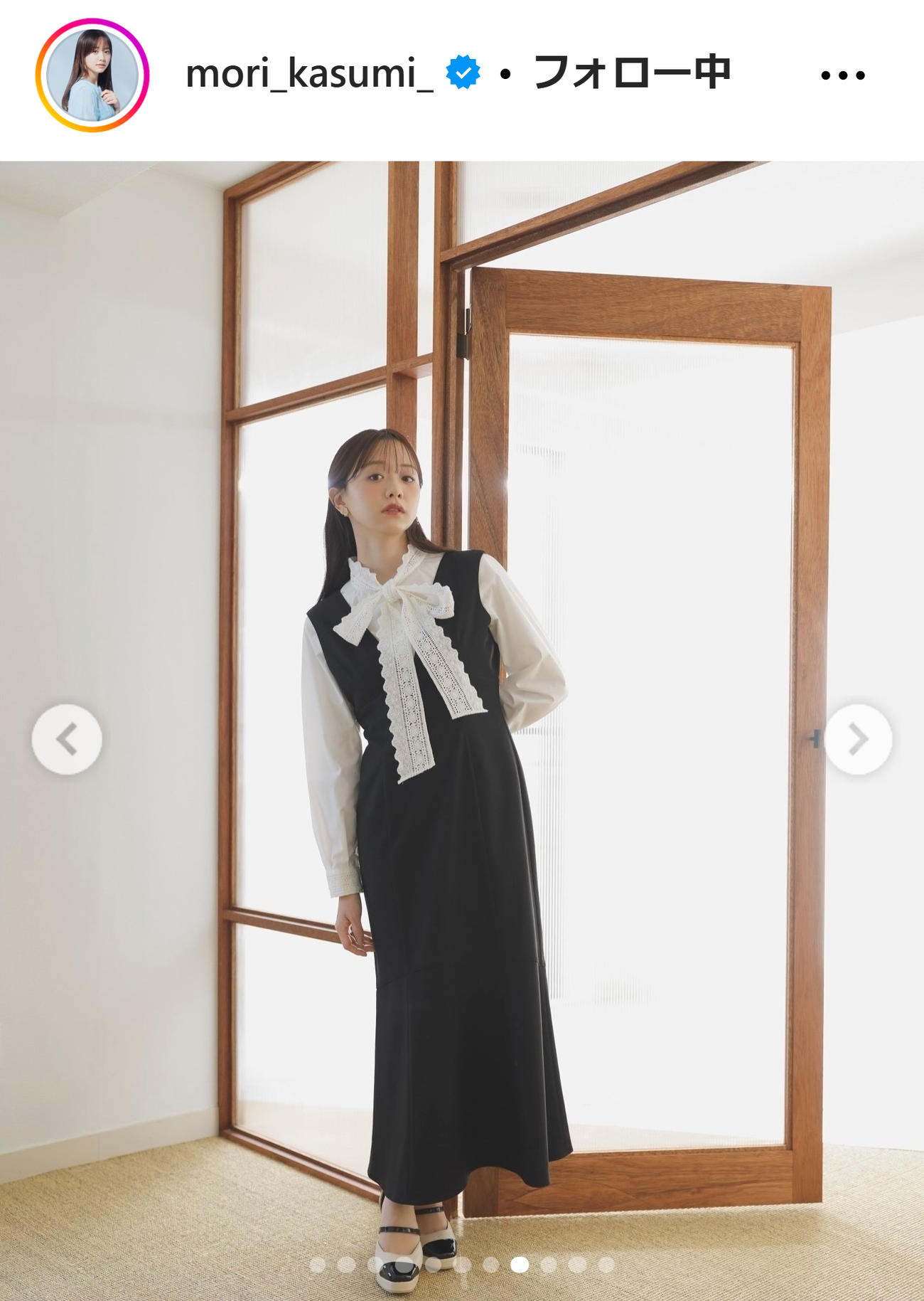 森香澄のインスタグラムから