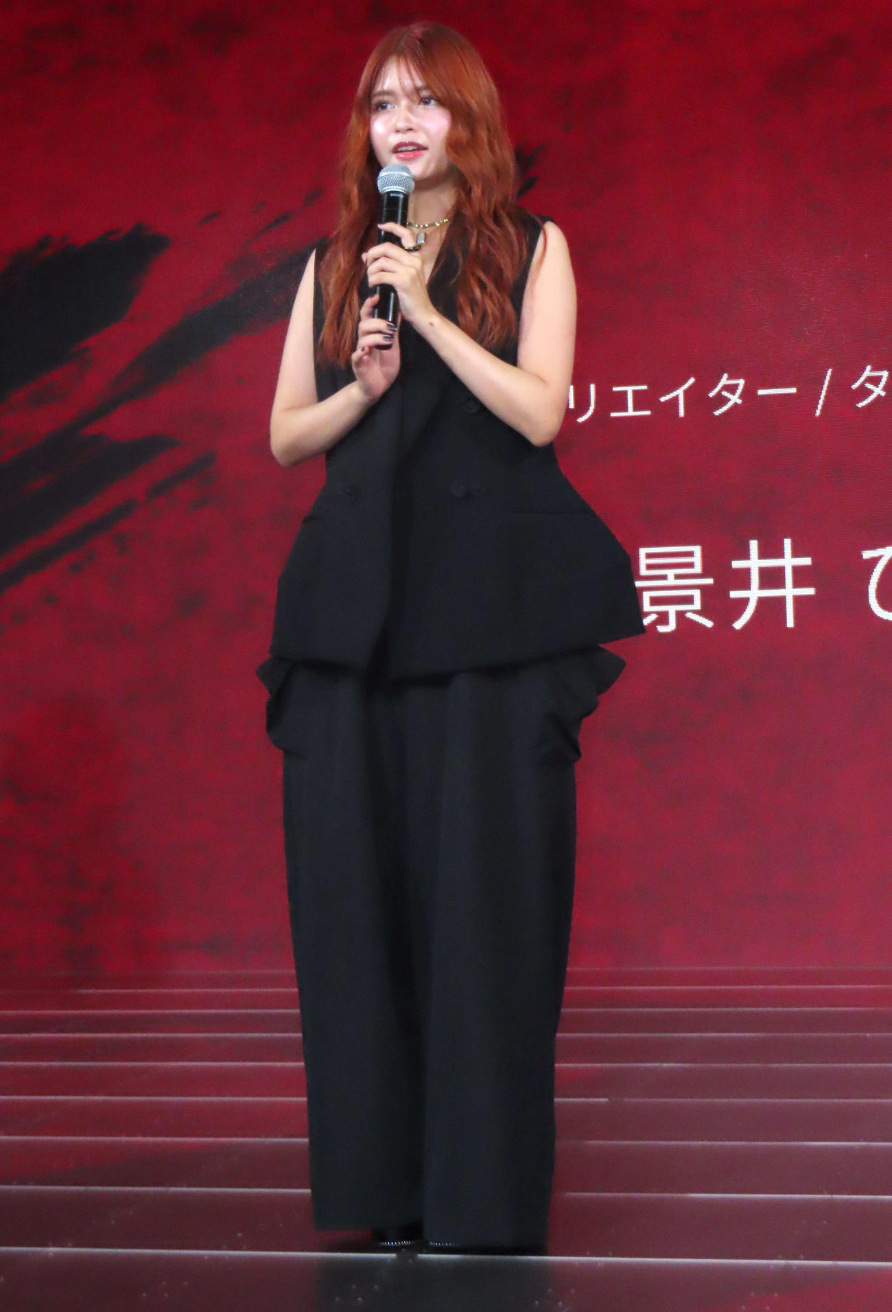 シュウ　ウエムラ「Japan Social Cause」メディア発表会に登壇した景井ひな