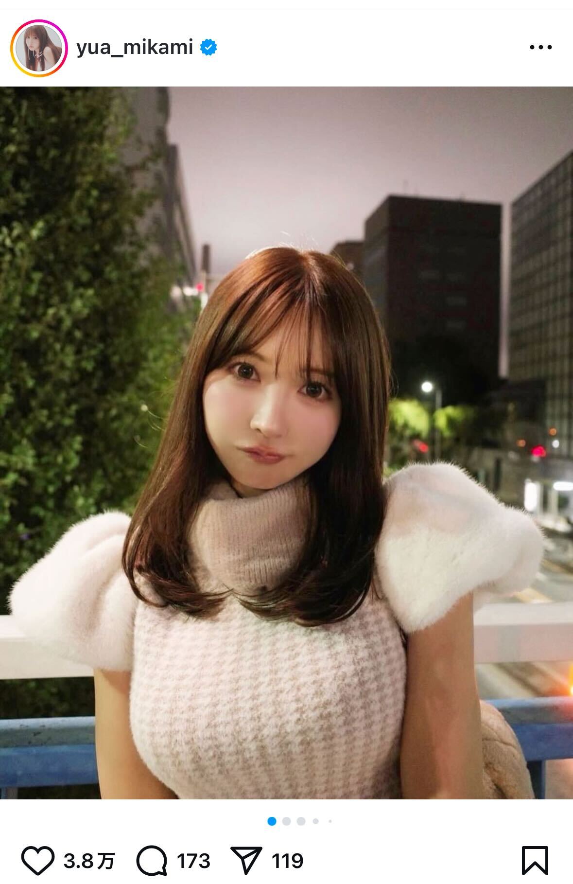三上悠亜インスタグラムから