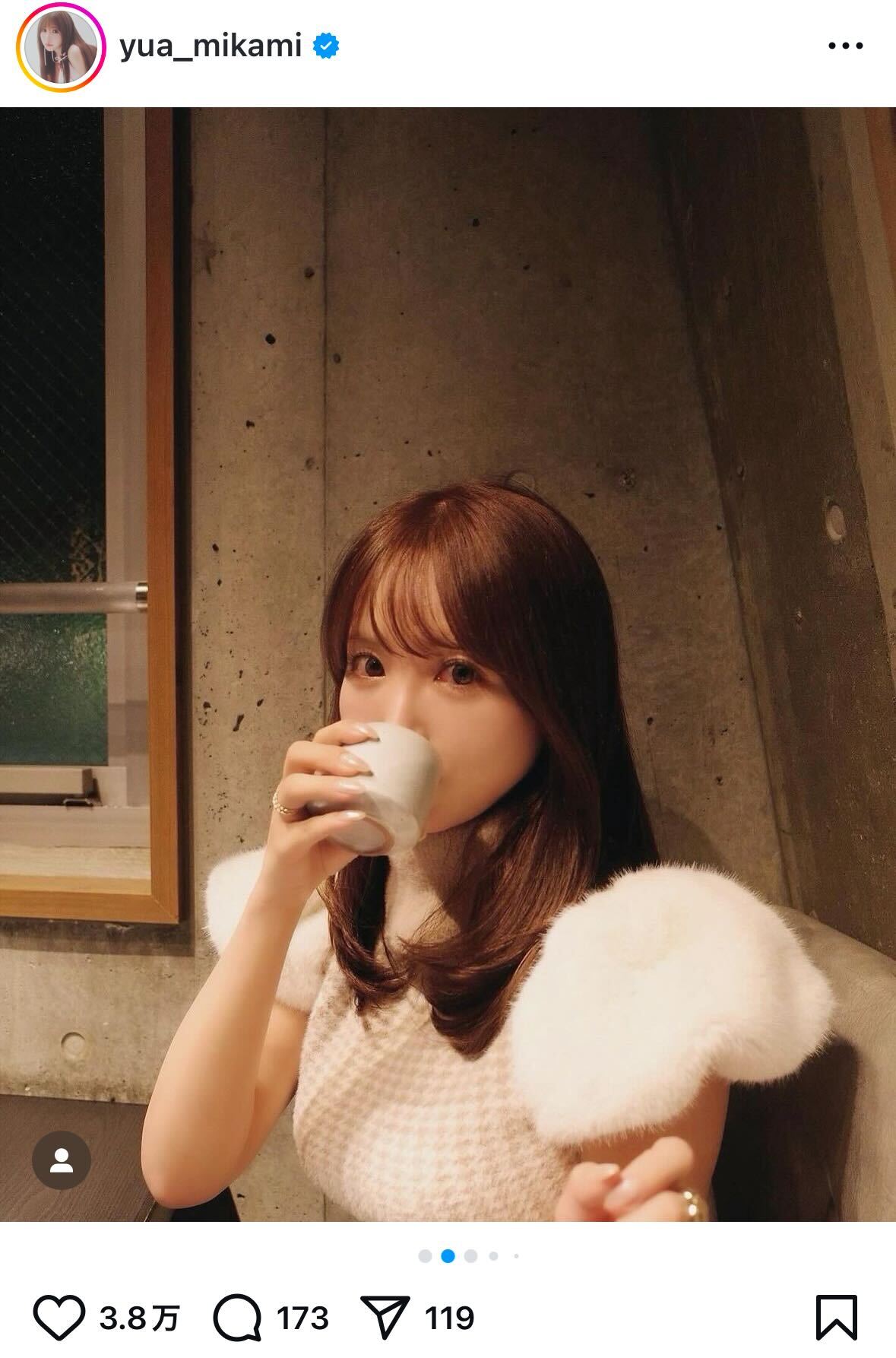 三上悠亜インスタグラムから