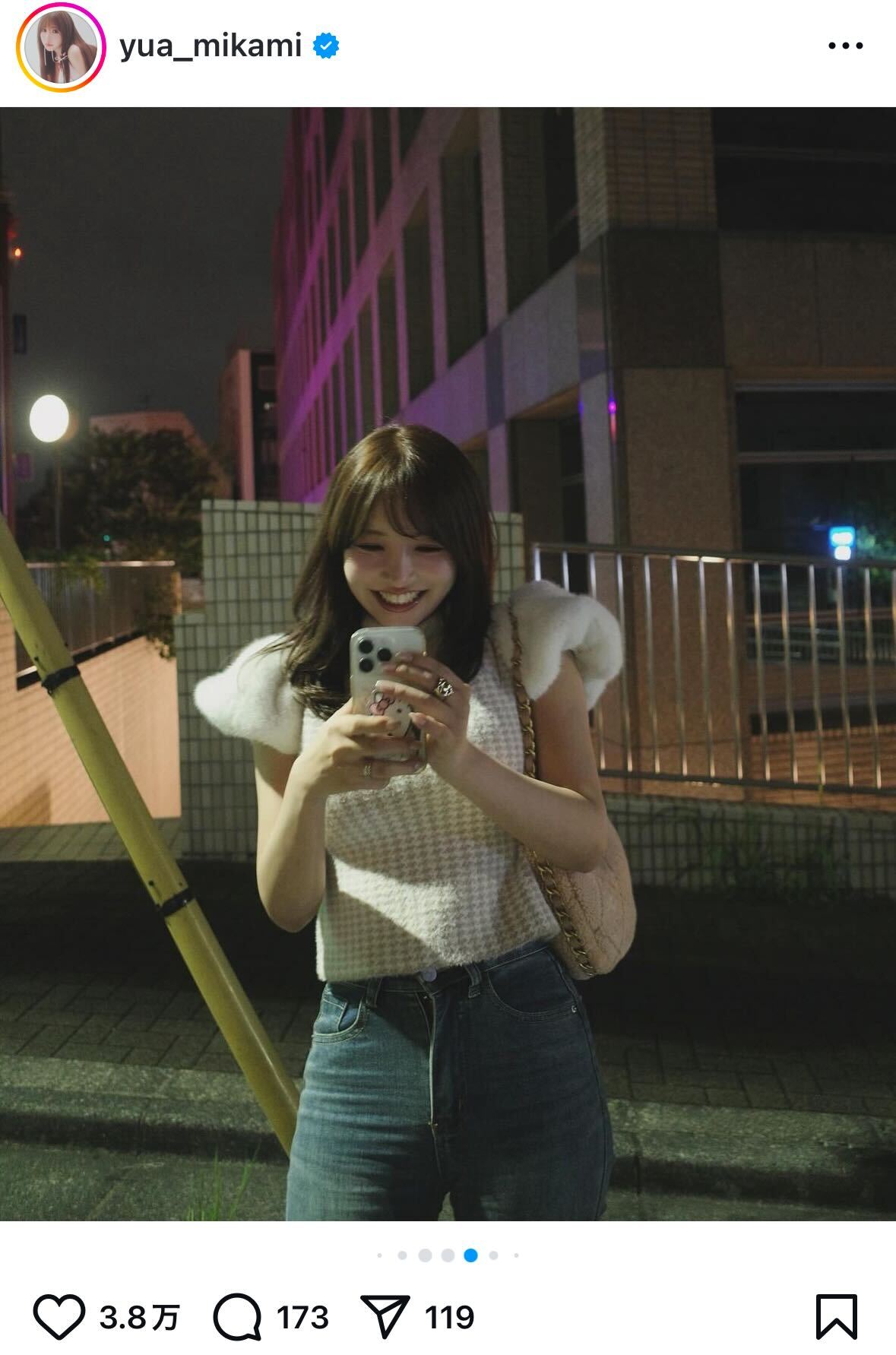 三上悠亜インスタグラムから