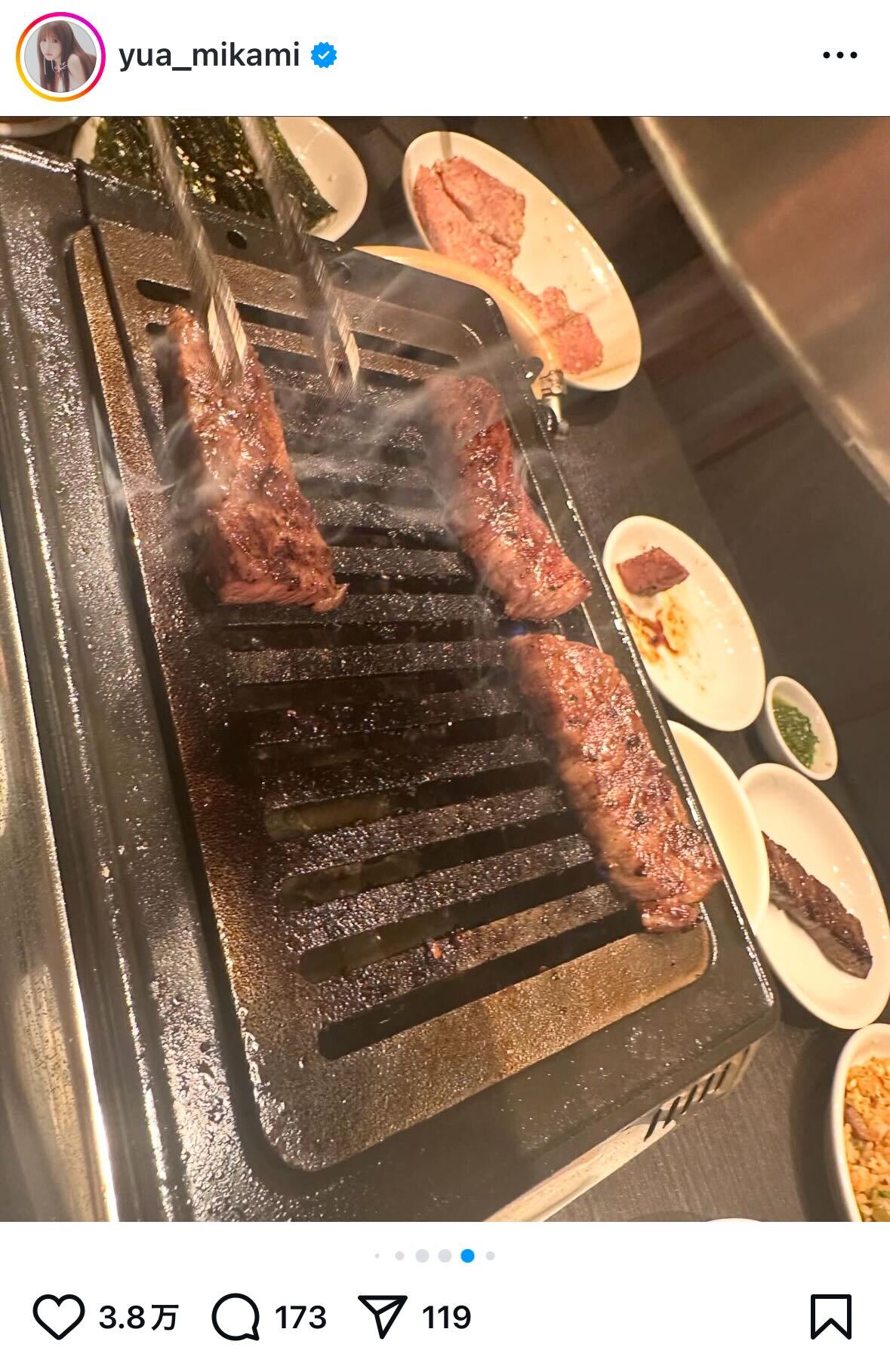 三上悠亜インスタグラムから